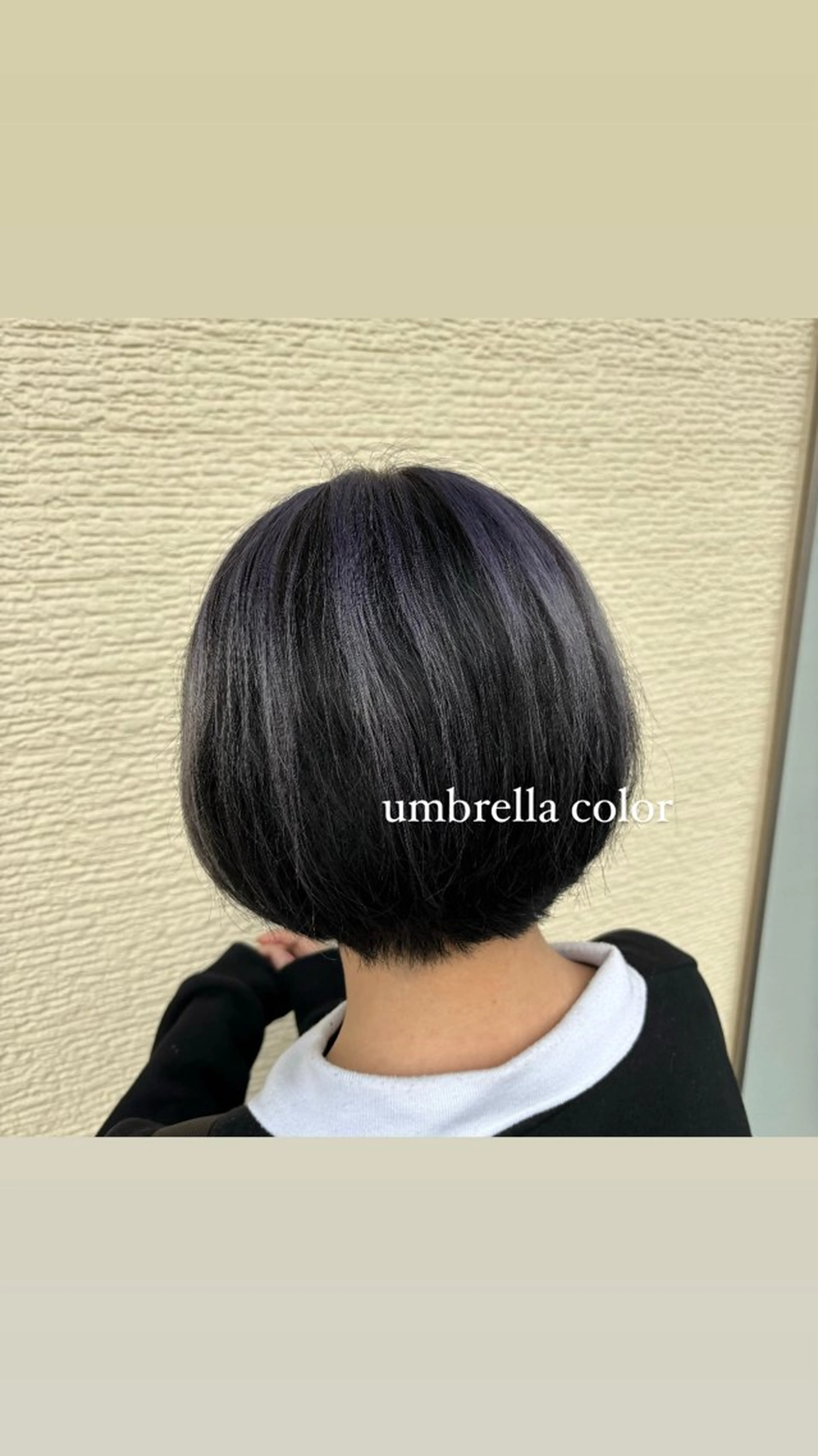 カラー REM天童店所属・REM天童店 伊藤汐里のヘアスタイル