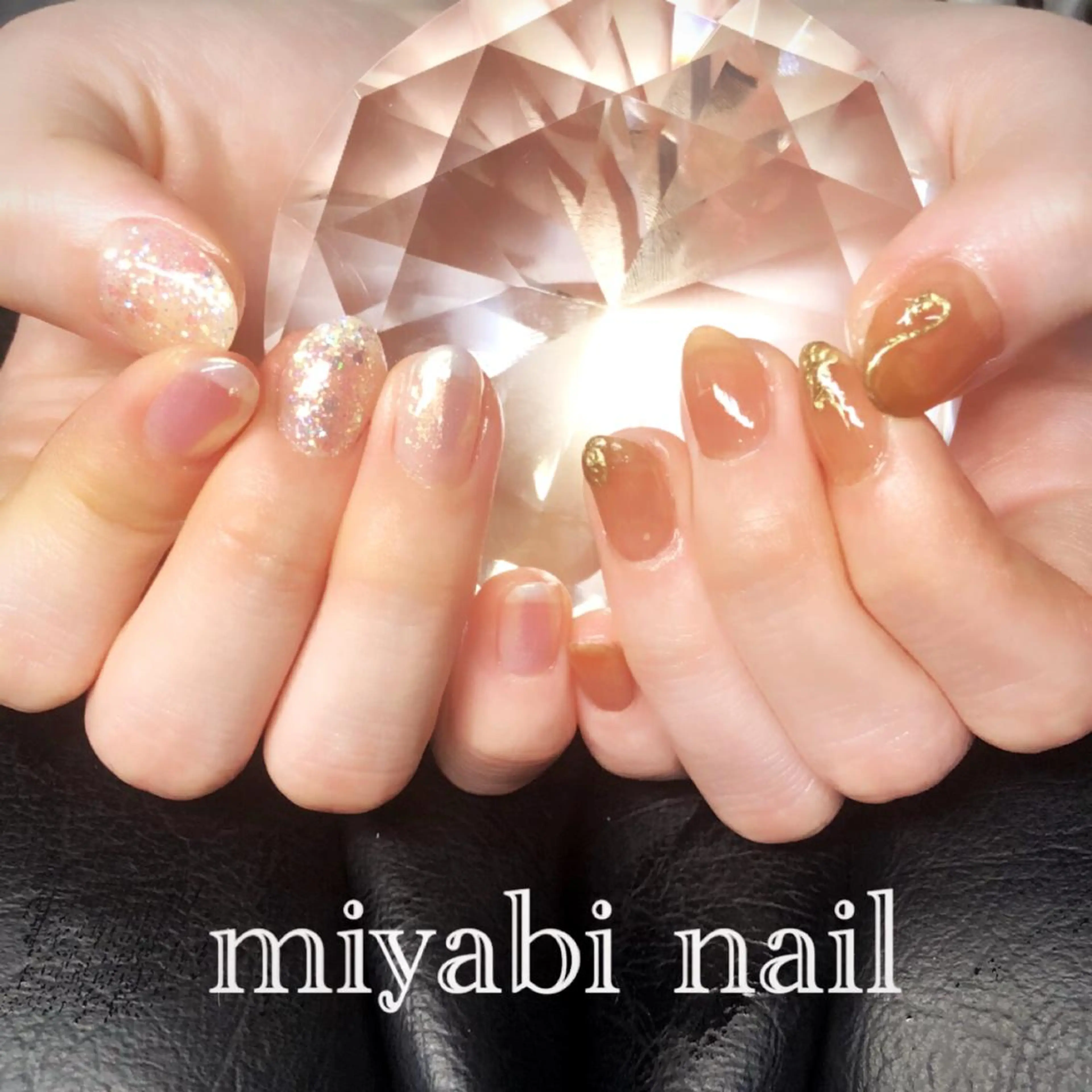 ネイル オーロラネイル ブルー ブラウン クリアネイル グリーン ハンドネイル miyabi nail 桂川駅近くのネイルデザイン