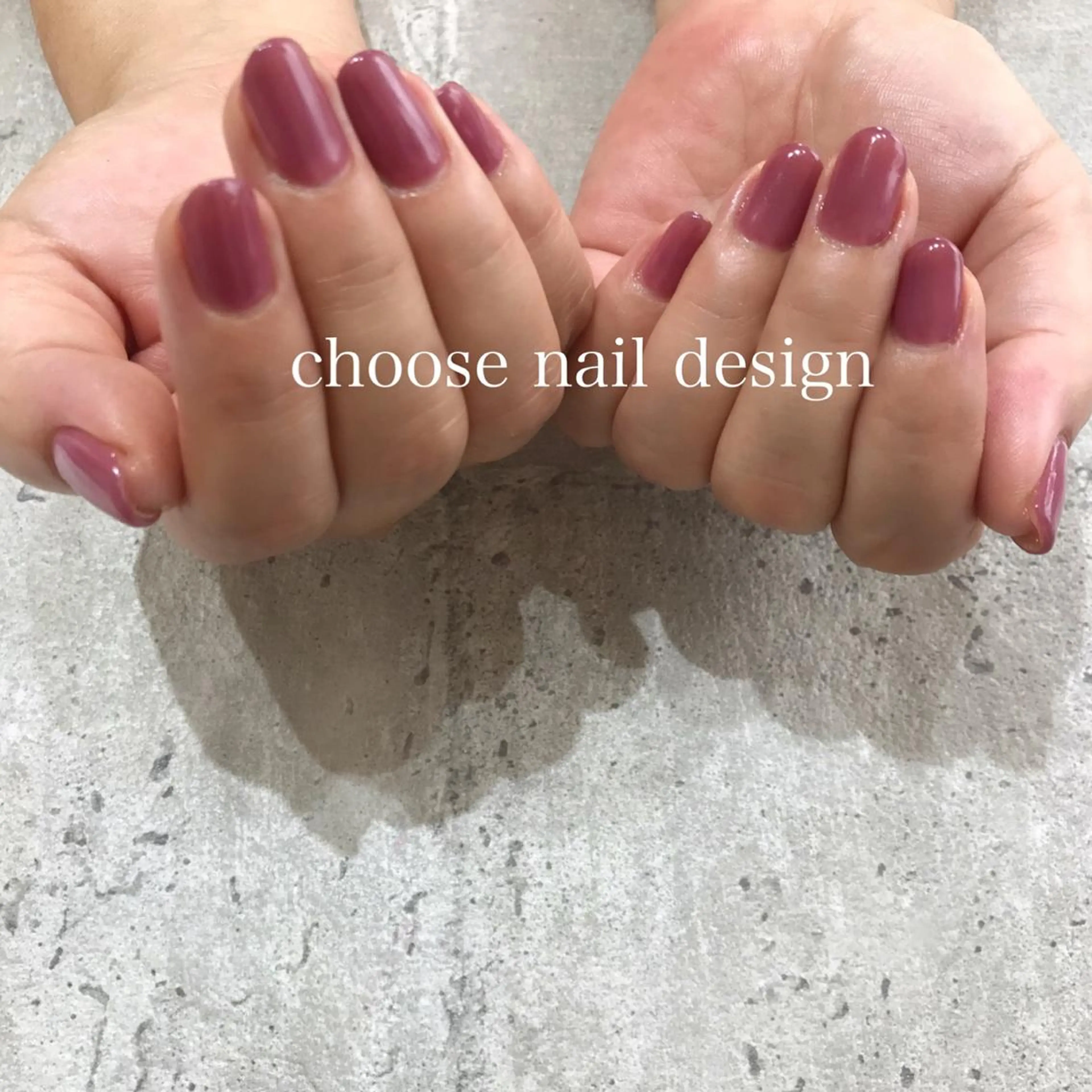 ネイル choose naildesignのネイルデザイン