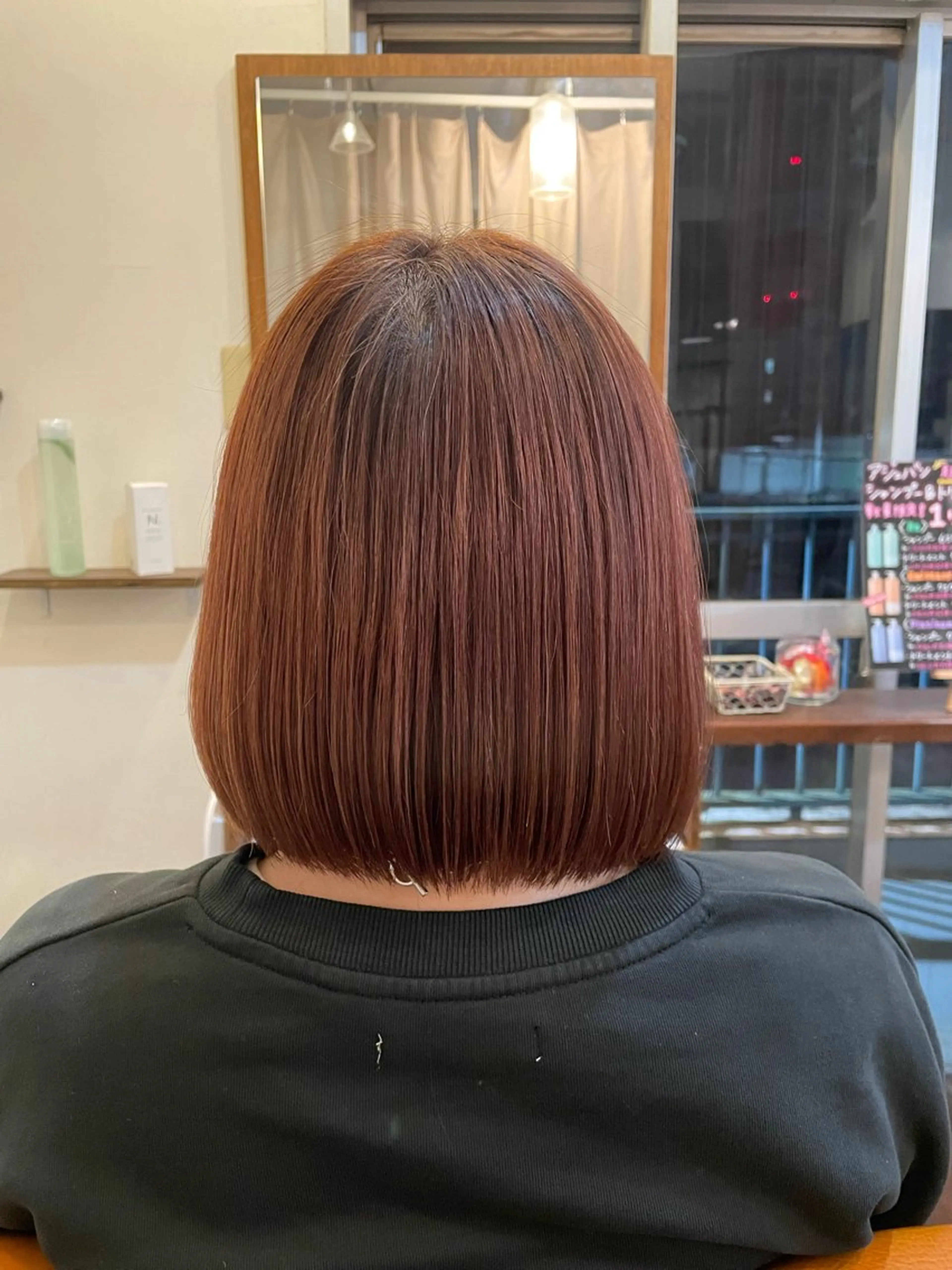 ミディアム ヘアカラー chakura  arka hair salon所属・似合わせカット 💝よしだみく🌟のヘアスタイル