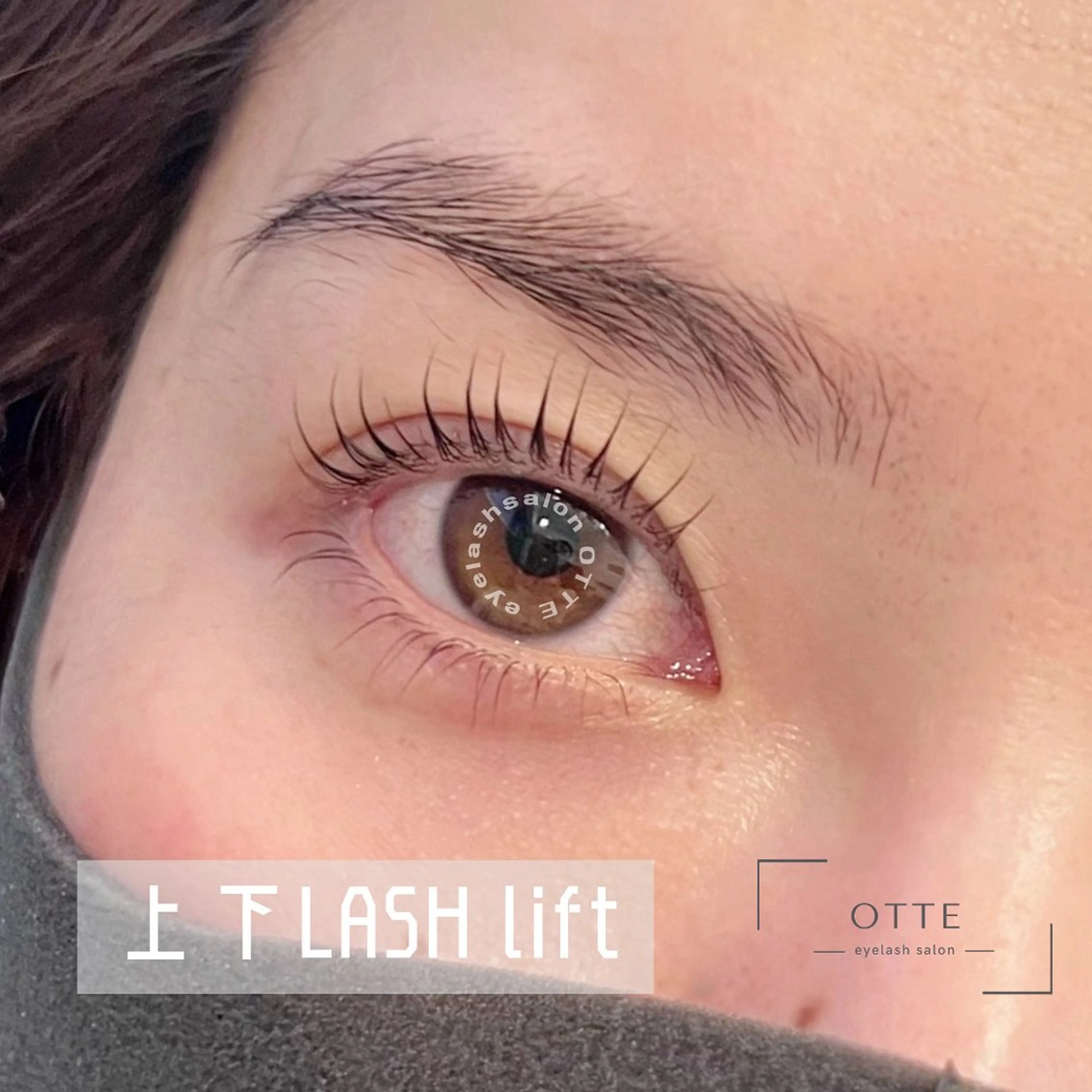 マツエク・マツパ マツパ まつげ/眉/耳つぼ 🩵渋谷 OTTEのその他イメージ