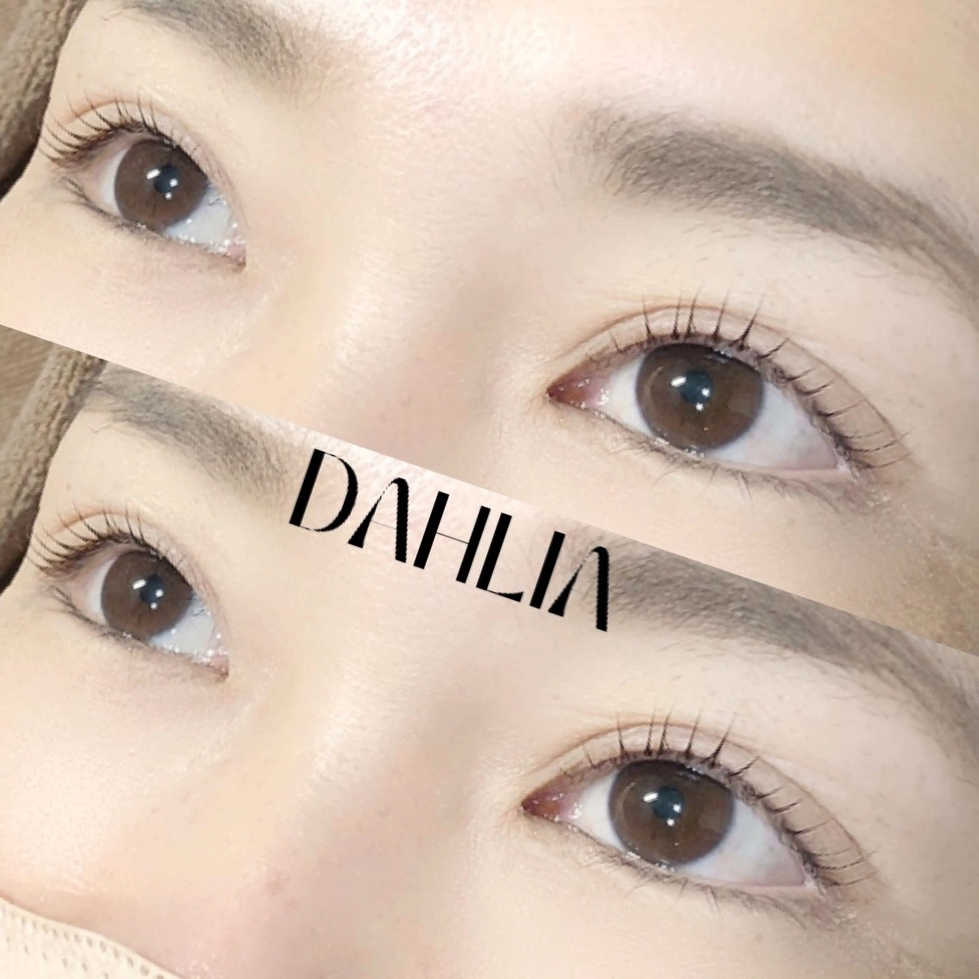 マツエク・マツパ まつげパーマ Dahliaダリア 斉藤のマツエク・マツパデザイン