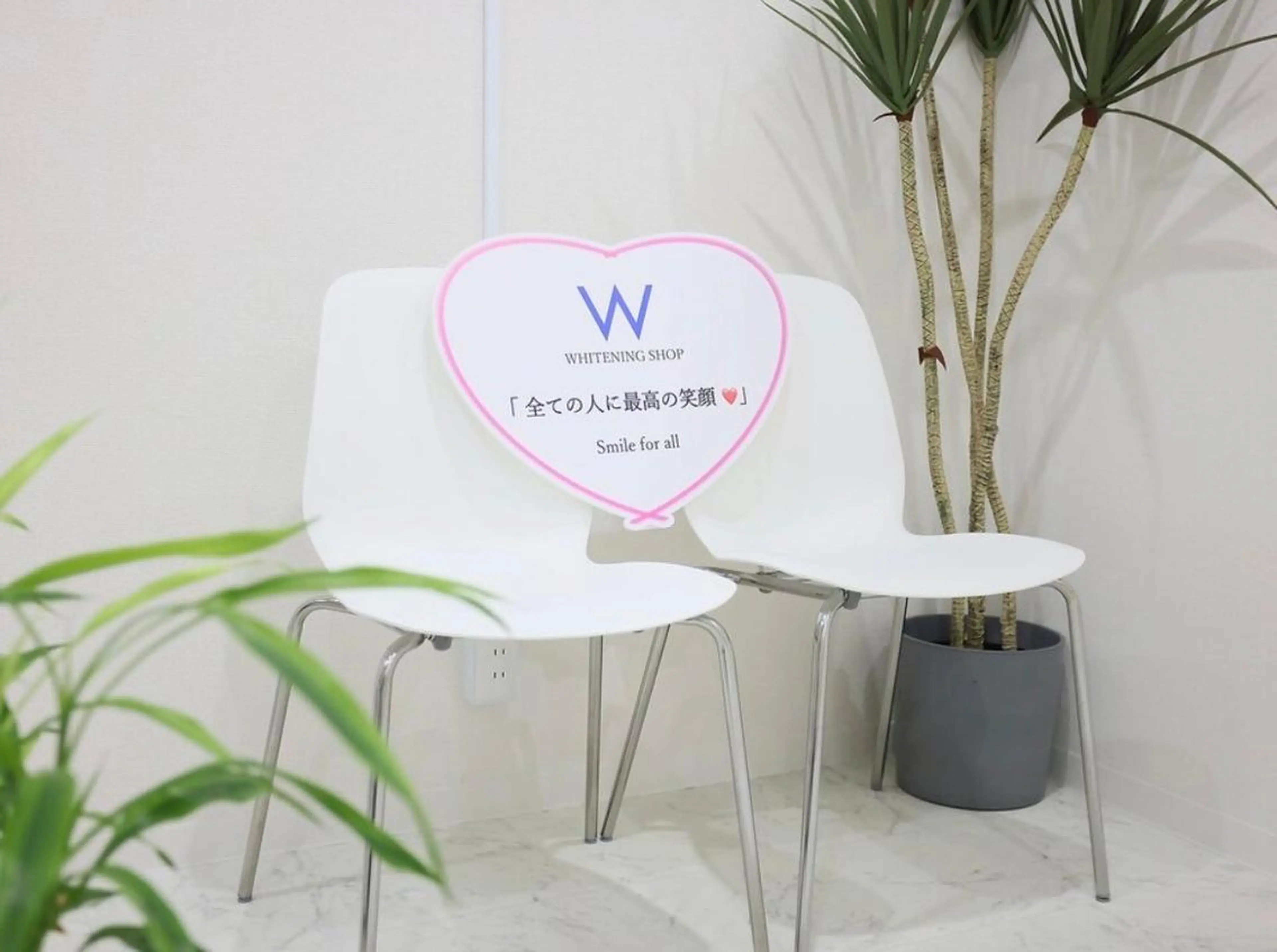 メンズ エステ リラク ホワイトニング ショップ船橋店のエステ・リラクイメージ