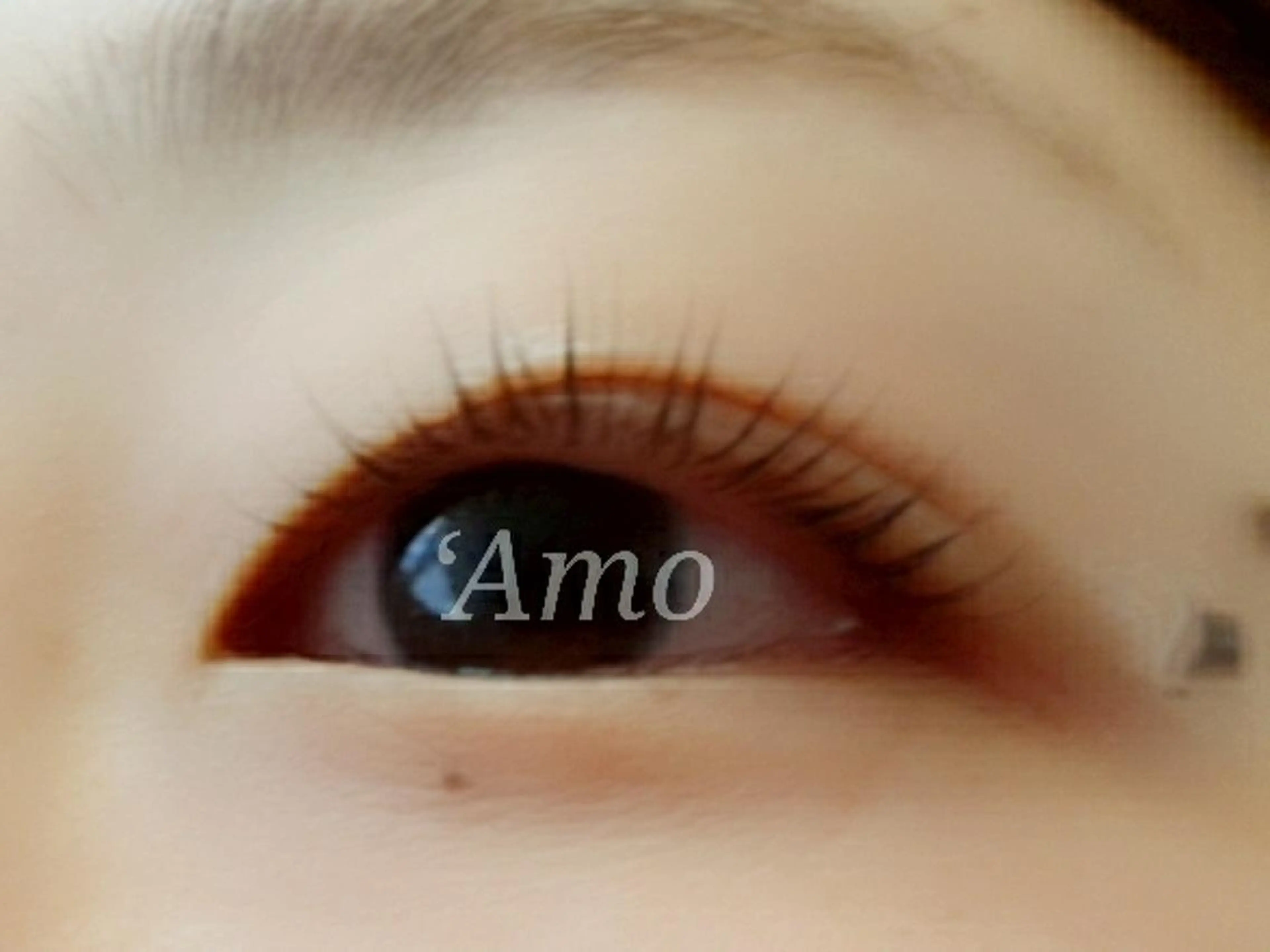 マツエク・マツパ パリジェンヌラッシュリフト ‘Amo アモのマツエク・マツパデザイン