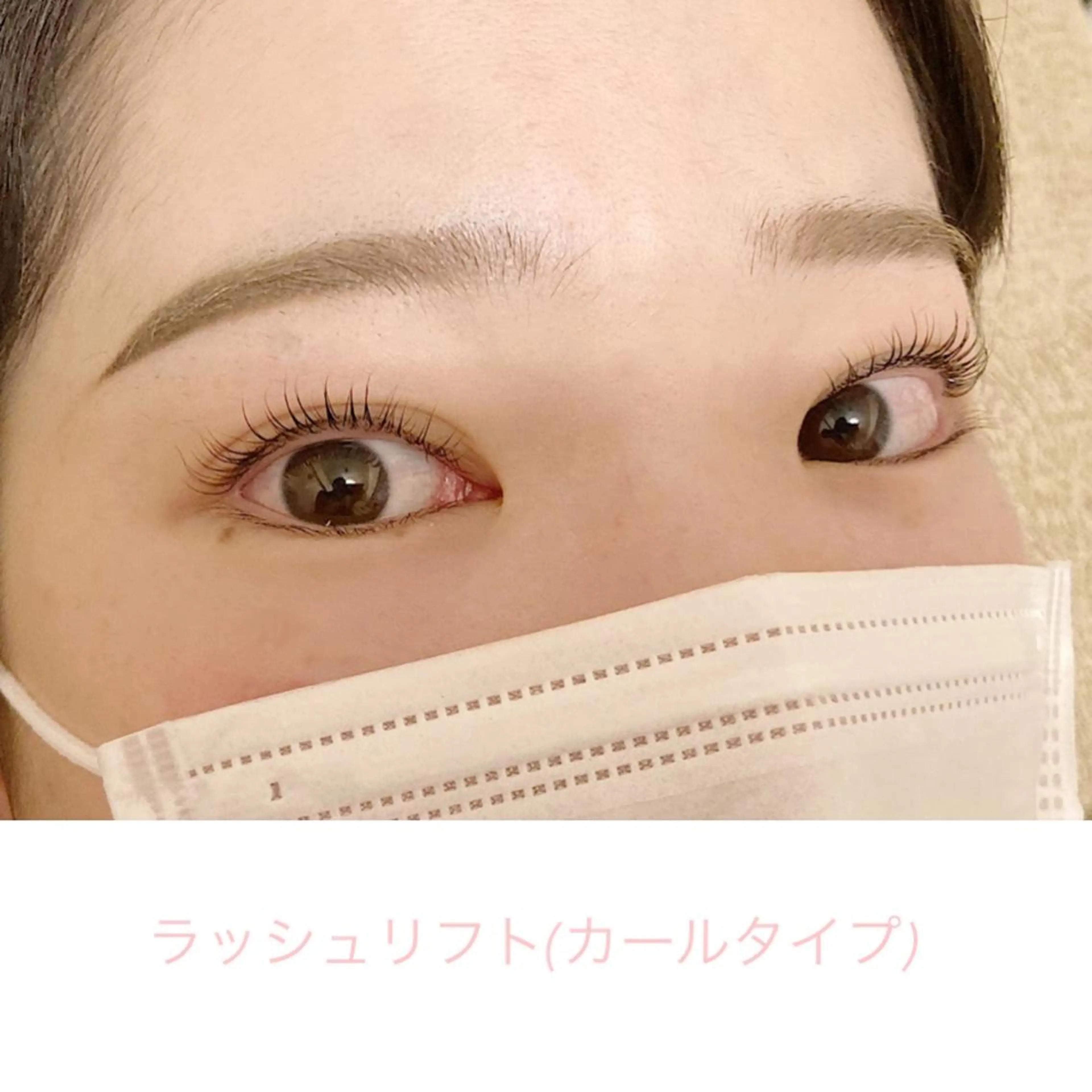 マツエク・マツパ マツパ Sono 苑田　彩のマツエク・マツパデザイン