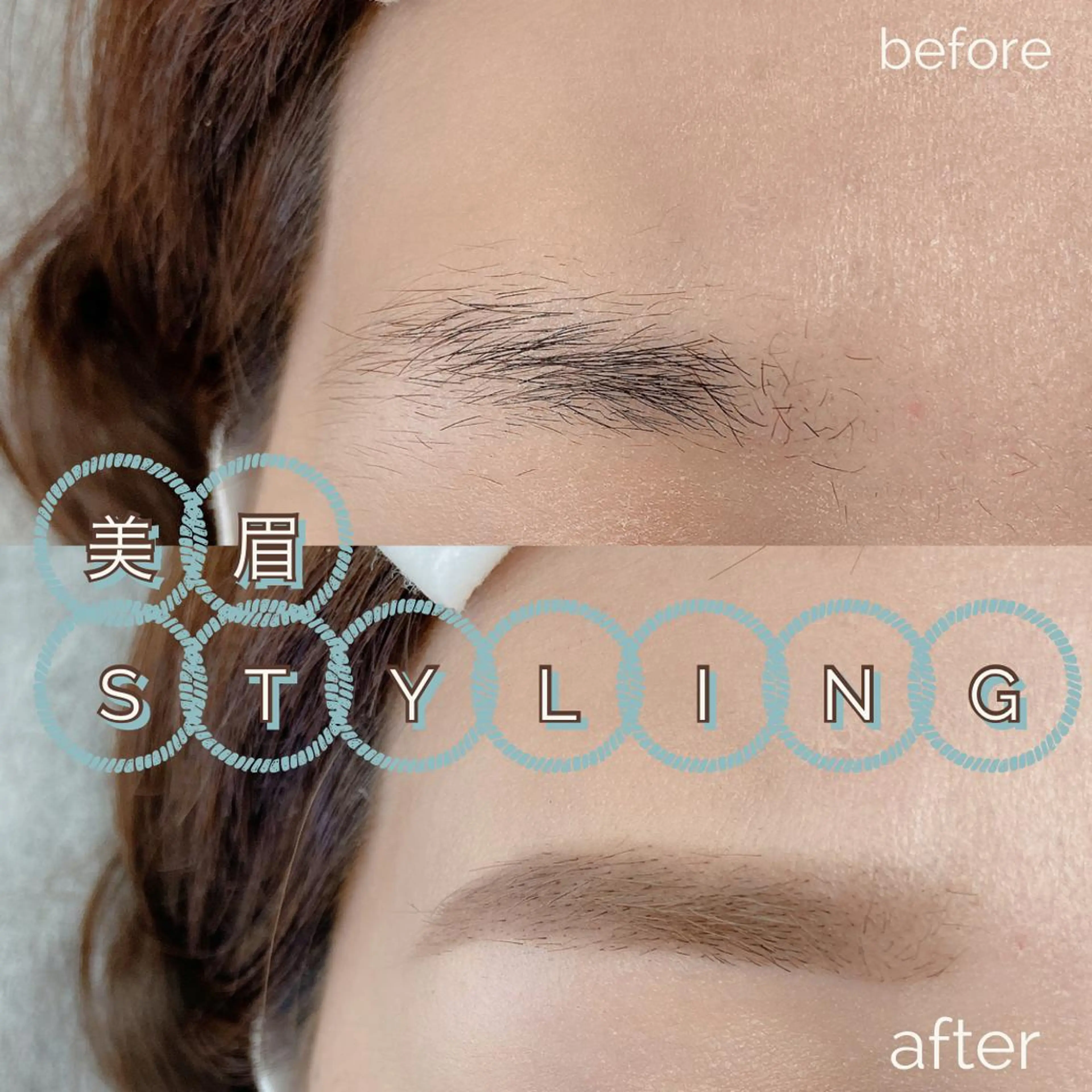 Ate eyelash（アテ　アイラッシュ）所属・西村 有貴のマツエク・マツパデザイン