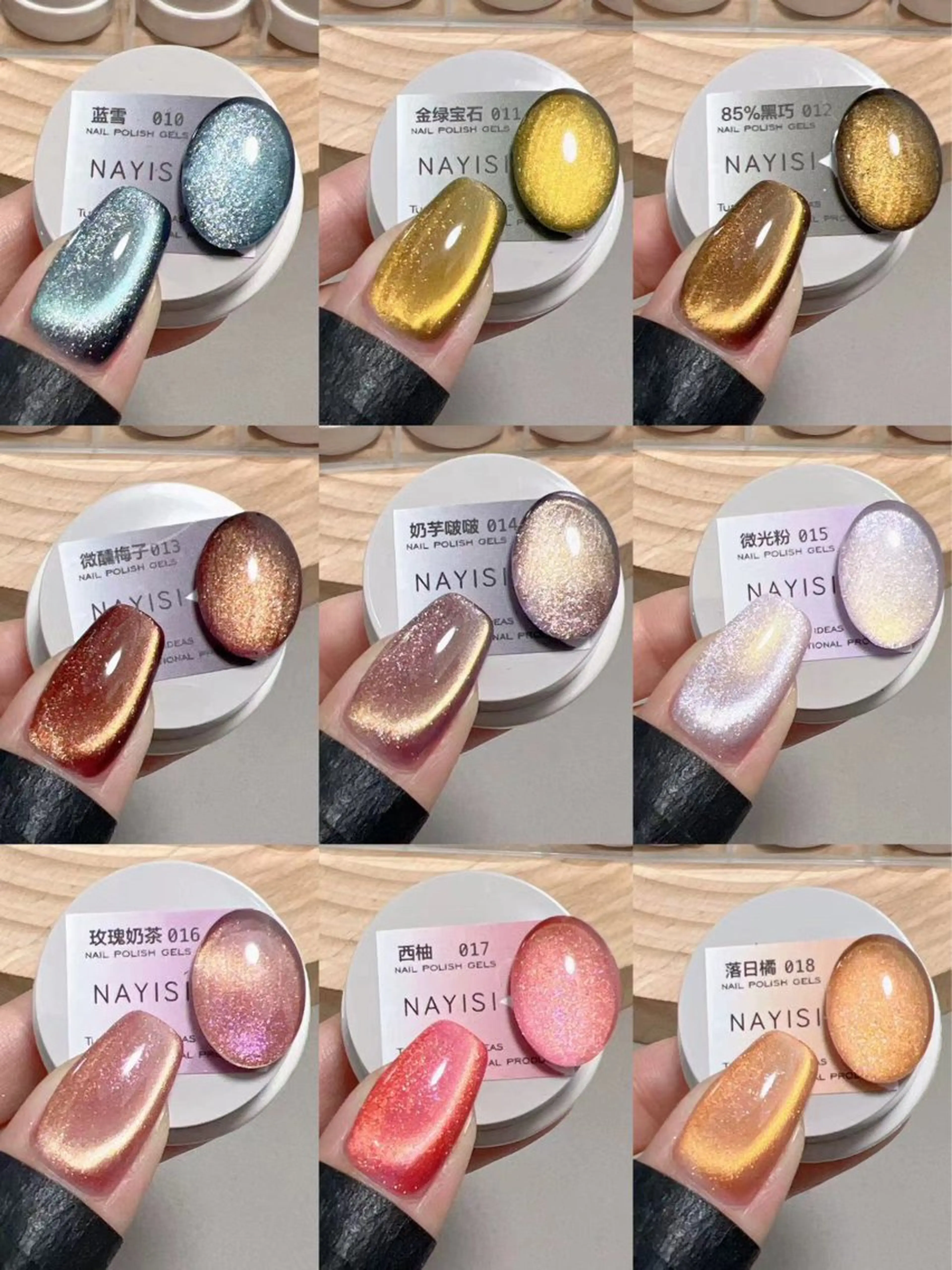 ネイル Nail Salon To Beのネイルデザイン