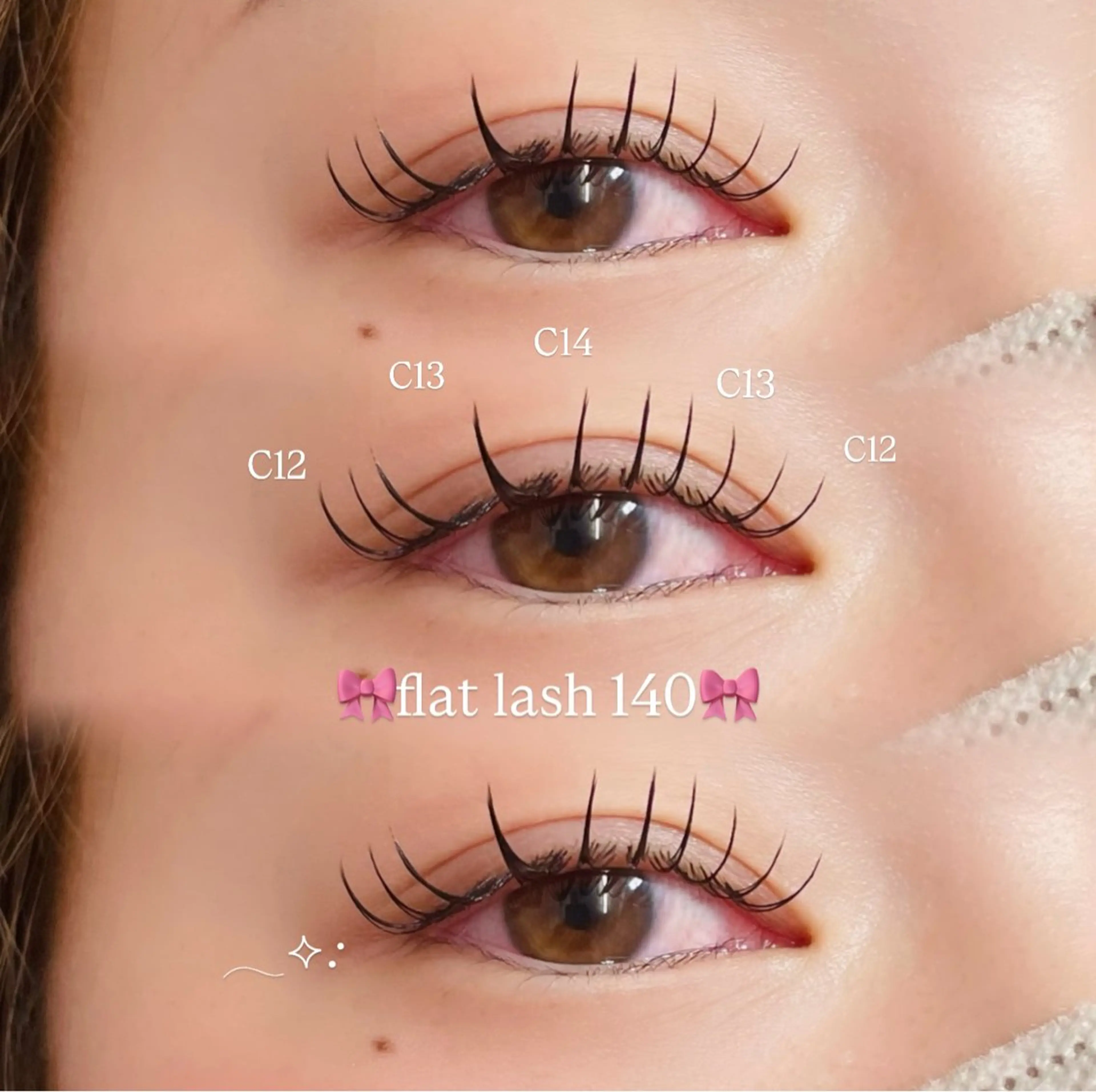 【ご新規様限定✨️】フラットラッシュ140本＋束感コーティング仕上げ🎀の写真