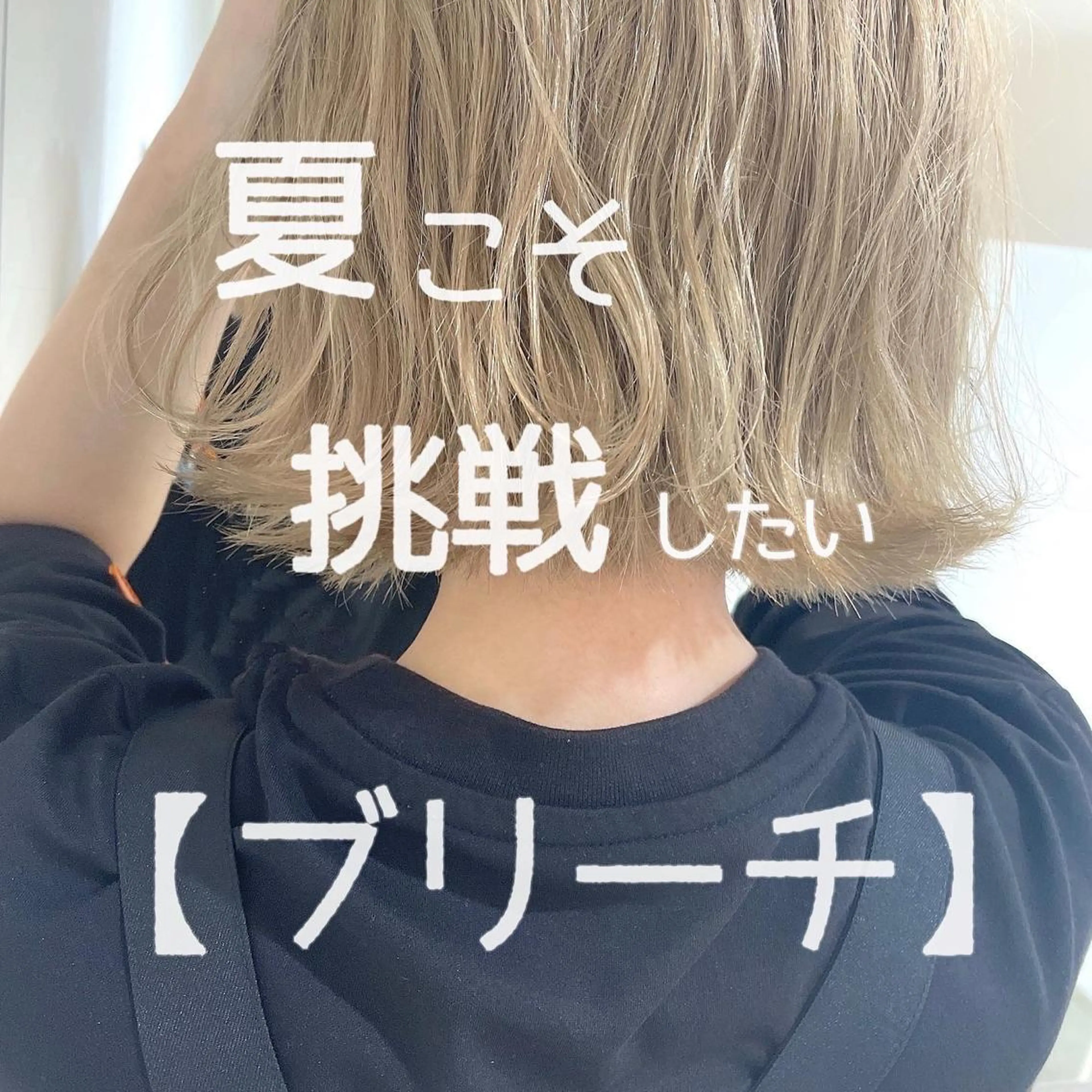 ショート カラー パーマ ヘアアレンジ 🌈人気No. 1 🌈大嶋淑寛のヘアスタイル