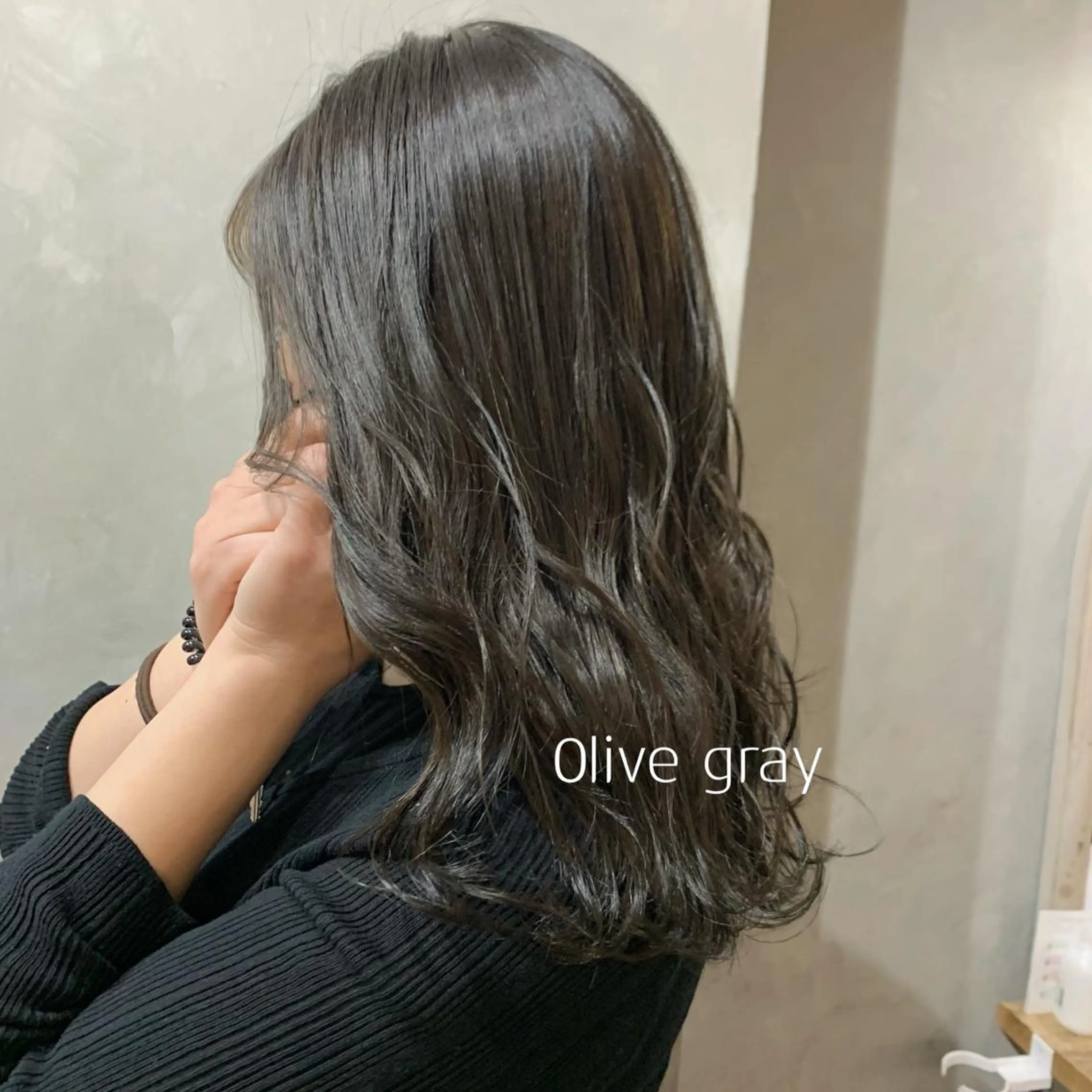 セミロング ヘアカラー 縮毛矯正 Jewel Box所属・髪質改善ストレート 特化⭐️杉本奈稀沙のヘアスタイル