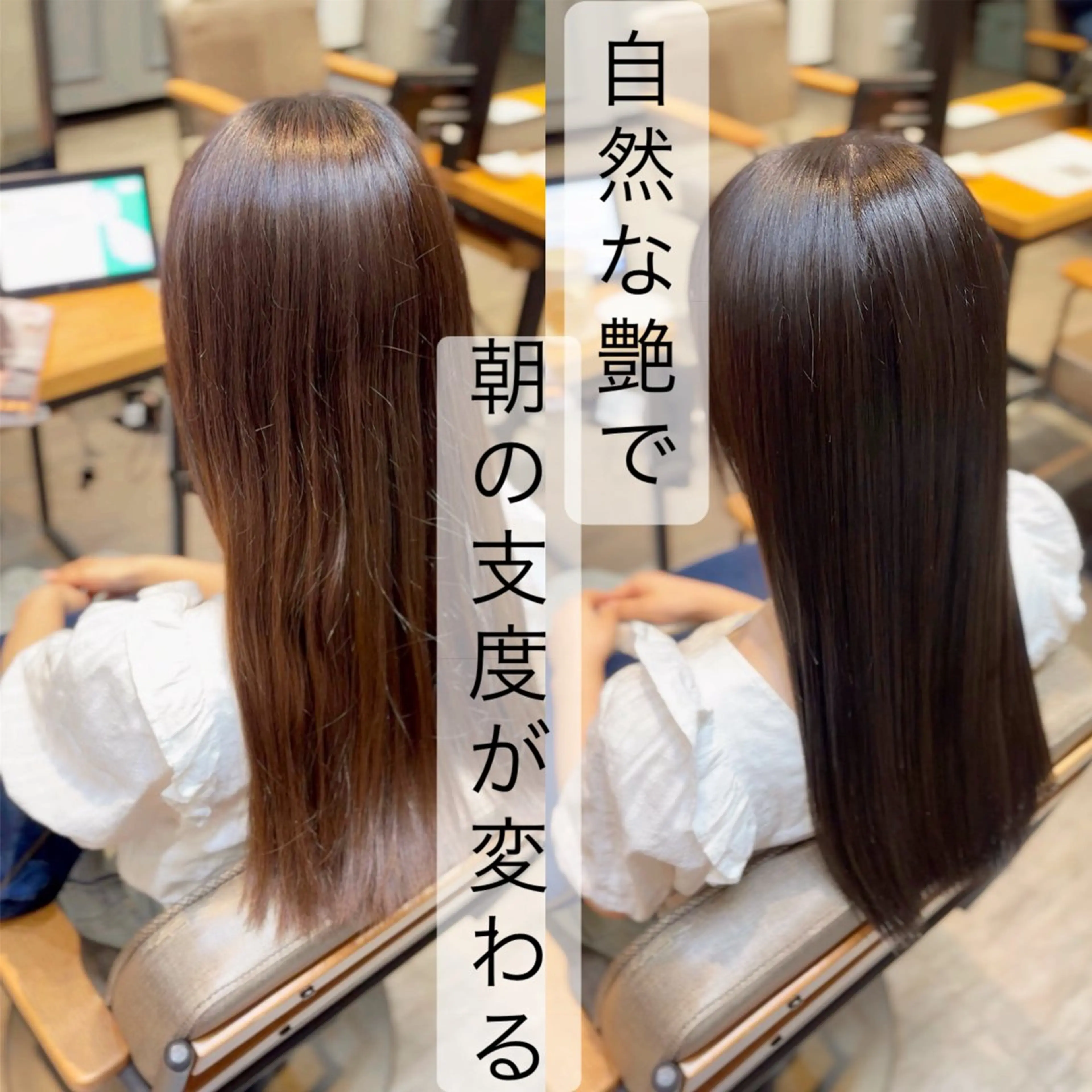 ロング 縮毛矯正 トリートメント 艶髪/縮毛矯正 /hikaruのヘアスタイル