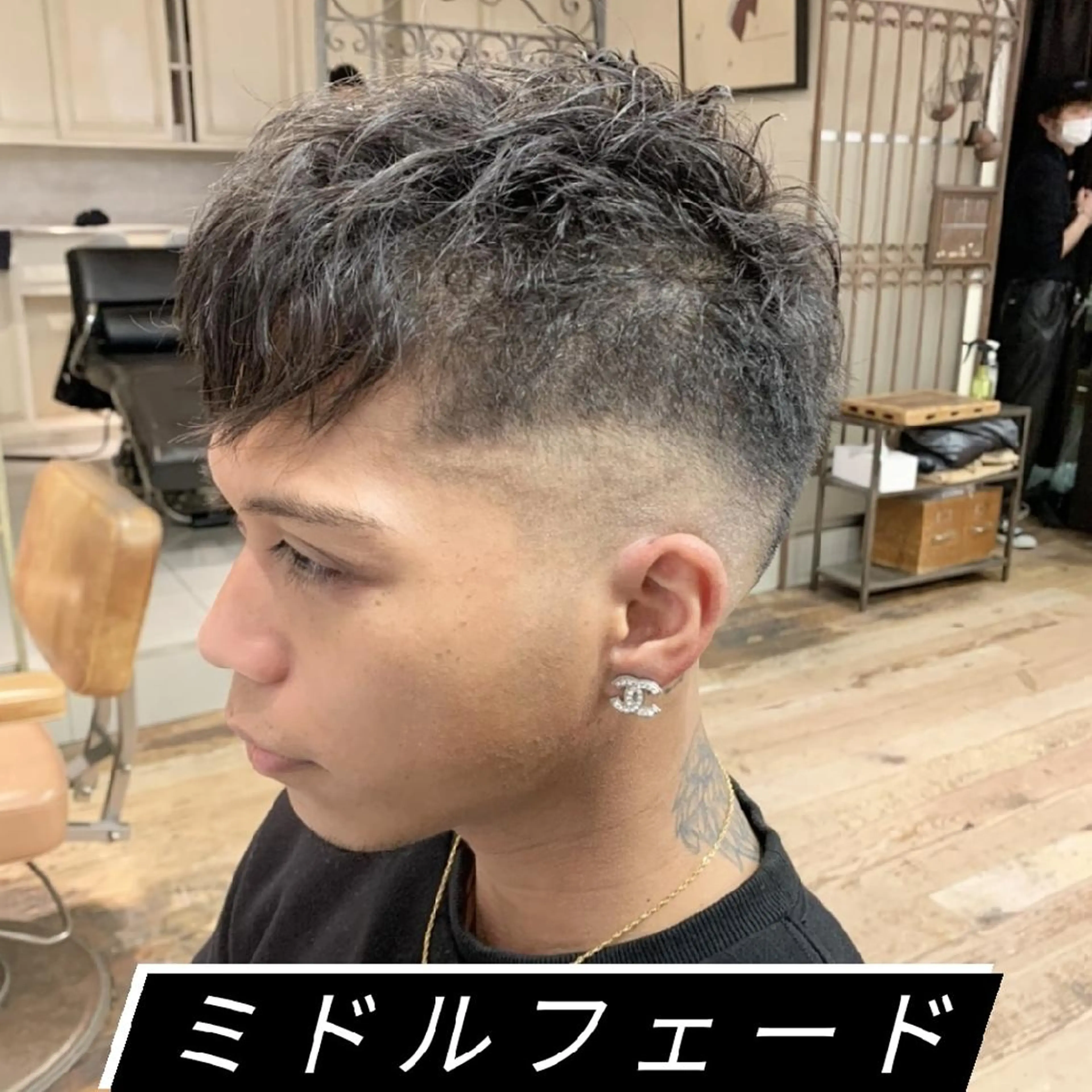 ショート メンズ カット Hair make ONE  008所属・メンズ/フェード/ バーバー/盛山大地のヘアスタイル