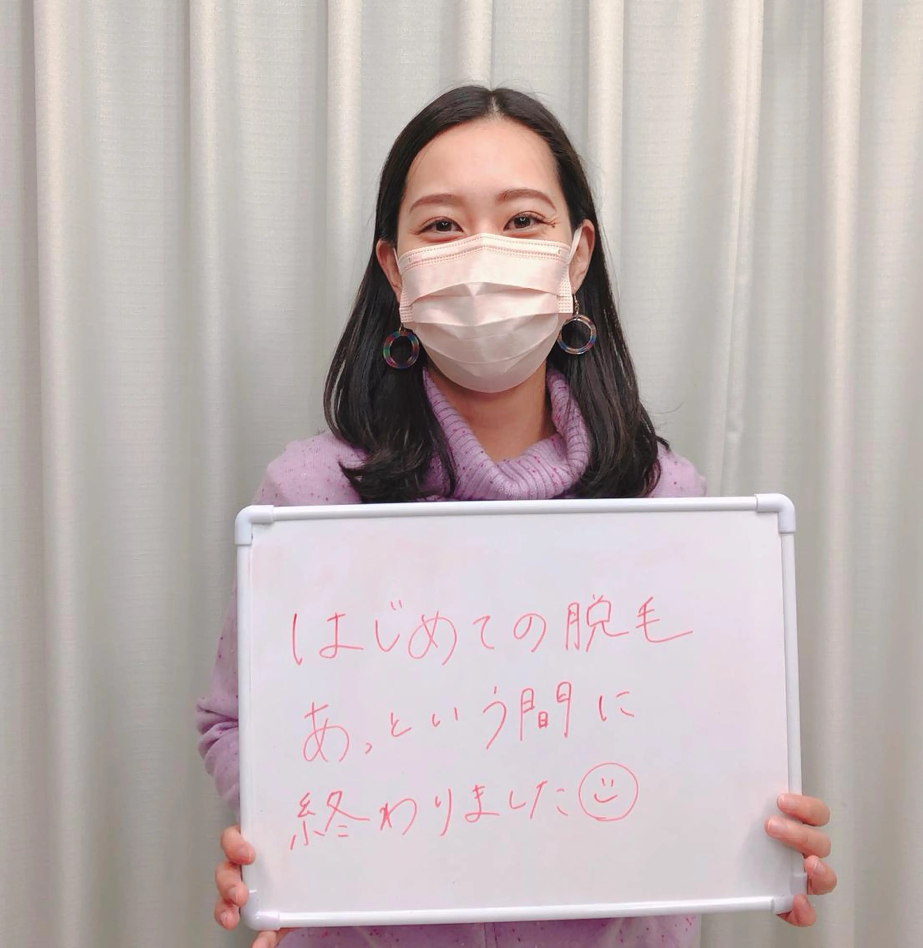 メンズ キッズ ネイル マツエク・マツパ 脱毛サロン y0uのエステ・リラクイメージ