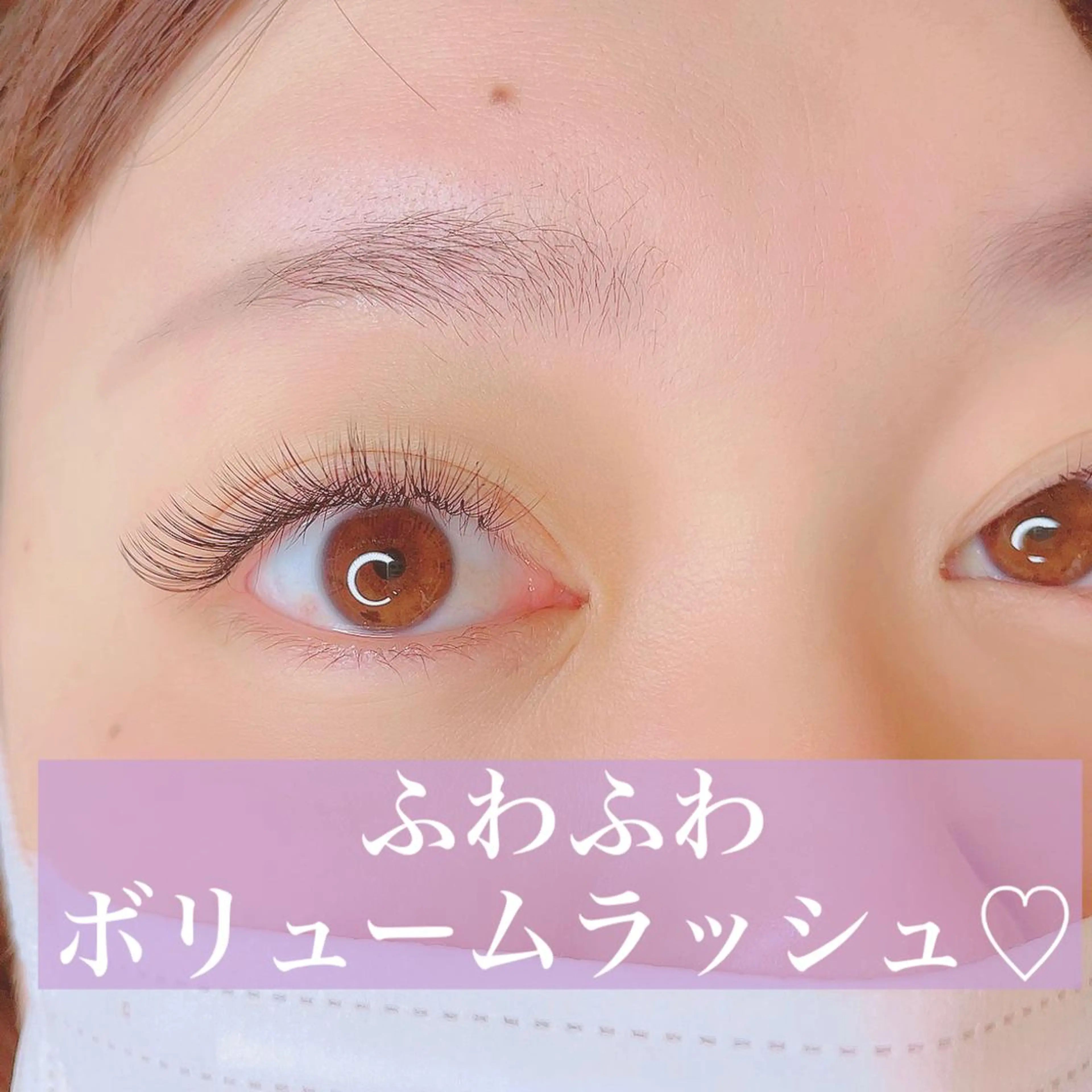 マツエク・マツパ eyelashsalon Lily Me所属・イイダ リナのマツエク・マツパデザイン