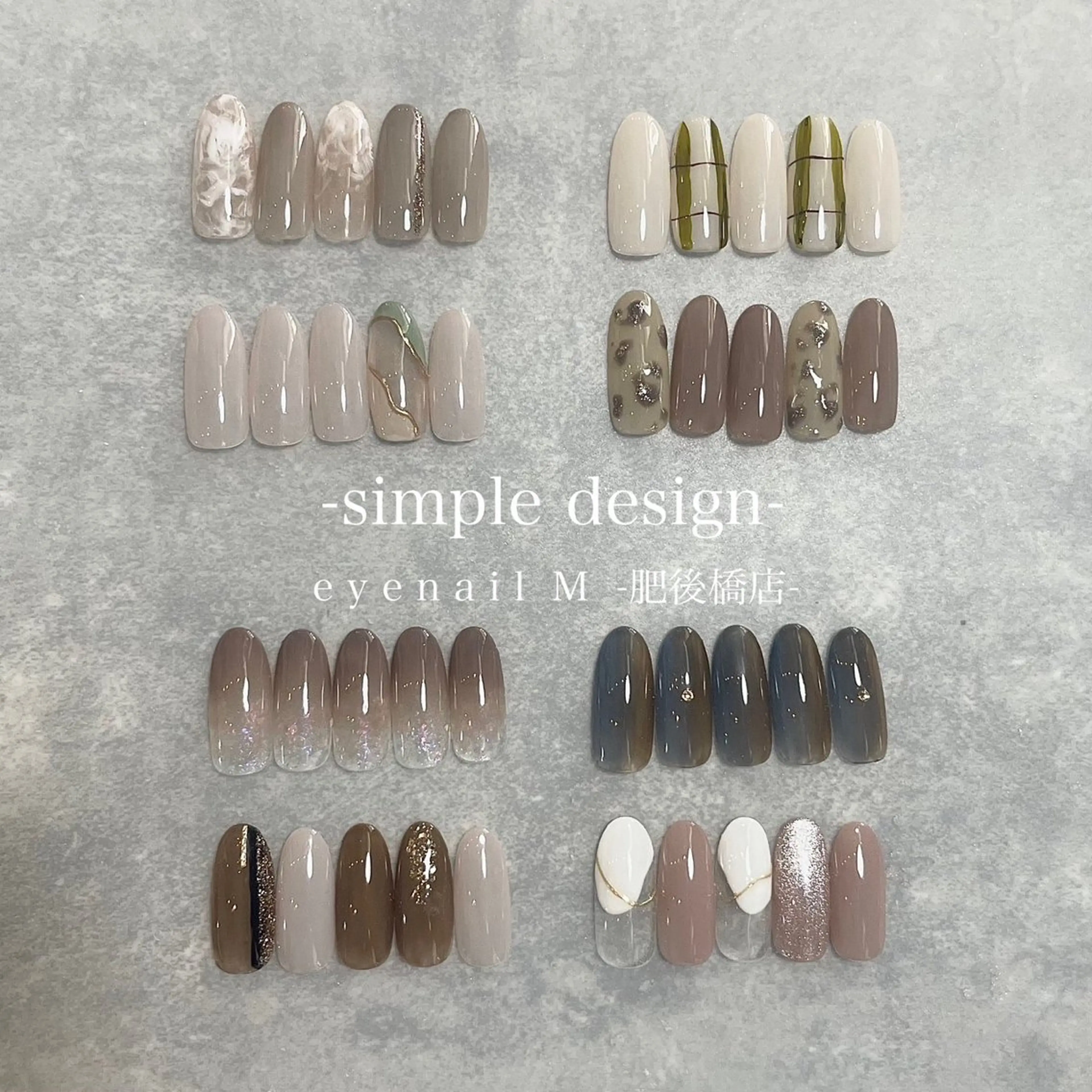 ネイル SHIORI 🤍のネイルデザイン