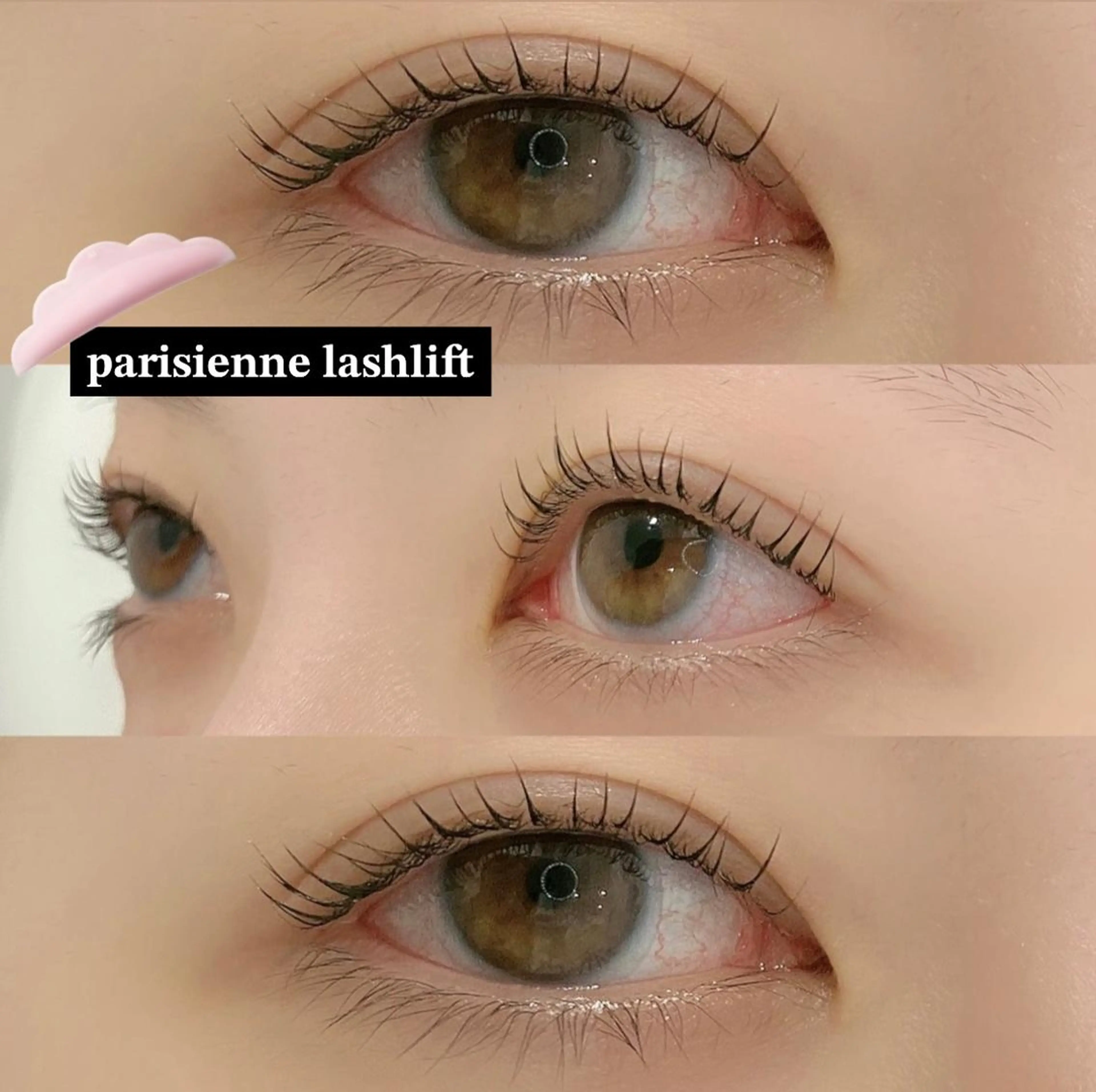 マツエク・マツパ パリジェンヌラッシュリフト まつげパーマ 一重×まつ毛パーマ miiia lash所属・miiia lashのマツエク・マツパデザイン