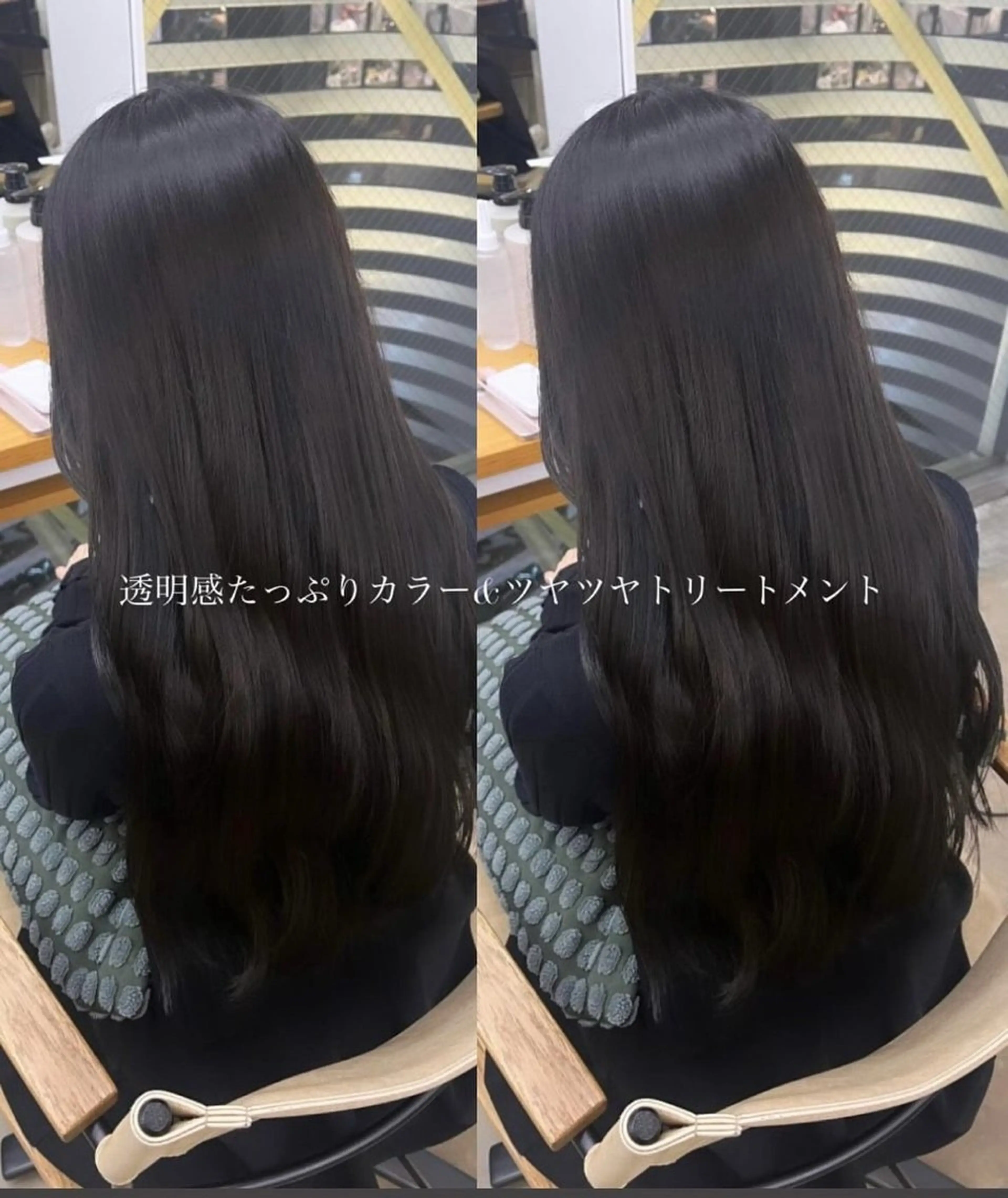 カラー 透明感カラー sand ikebukuro所属・うる艶地毛風縮毛特化 ルナのヘアスタイル