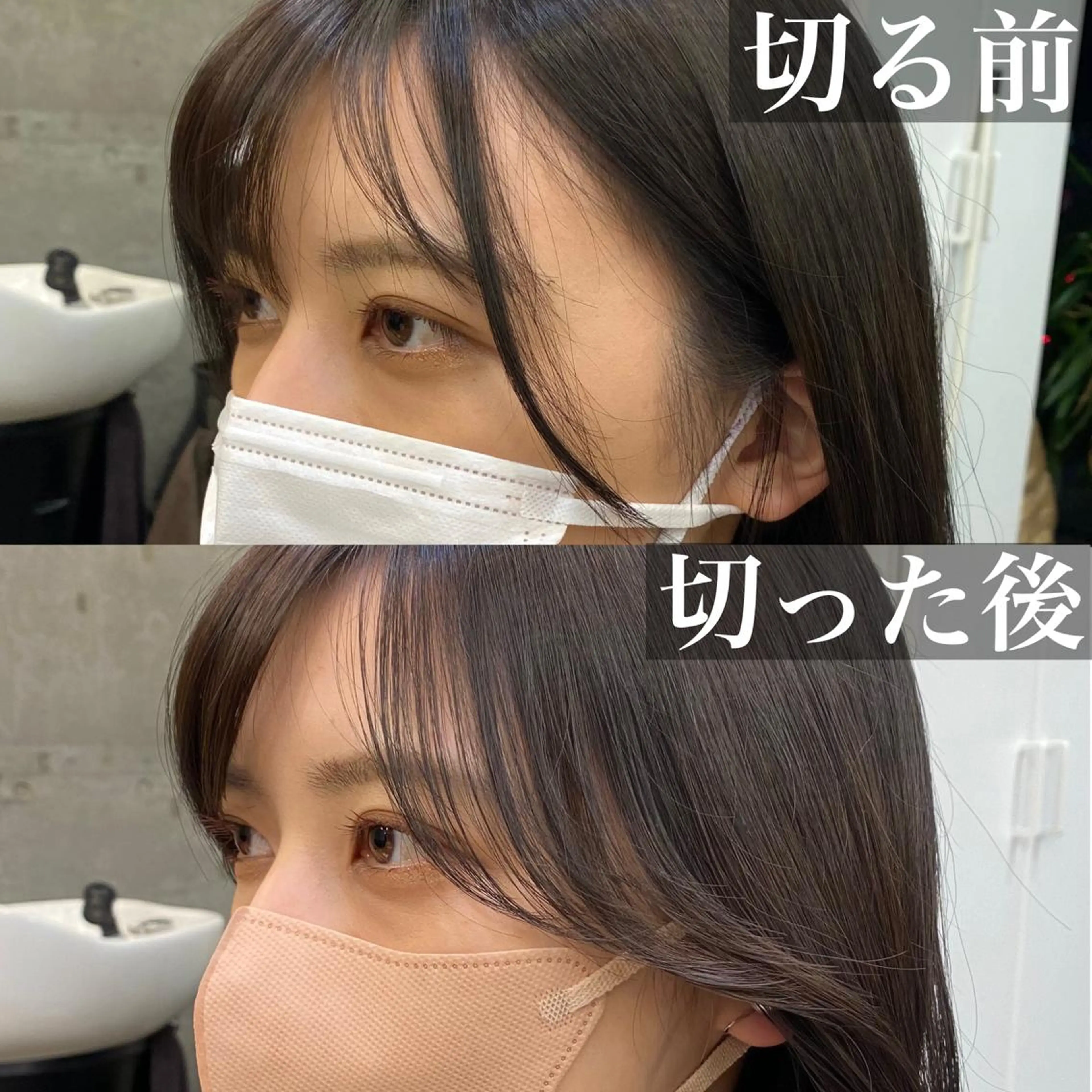 ロング パーマ 顔周りカット 韓国風ヘア レイヤーカット カット 縮毛矯正 トリートメント SALOWIN原宿AROA店所属・顔まわり神カット✂︎ 齋藤雄大【表参道】のヘアスタイル