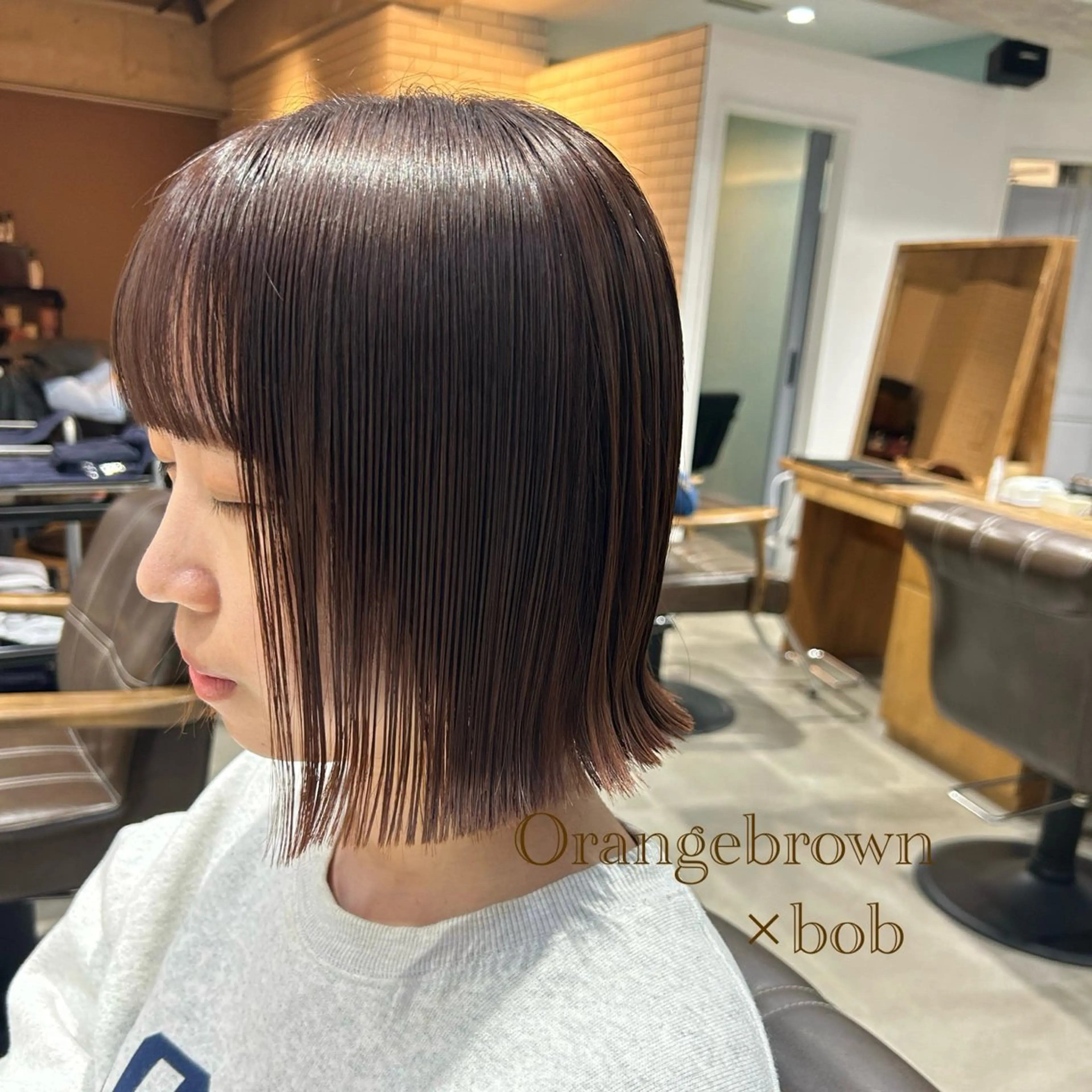 ミディアム カラー カット ヘアカラー トリートメント Eri .のヘアスタイル