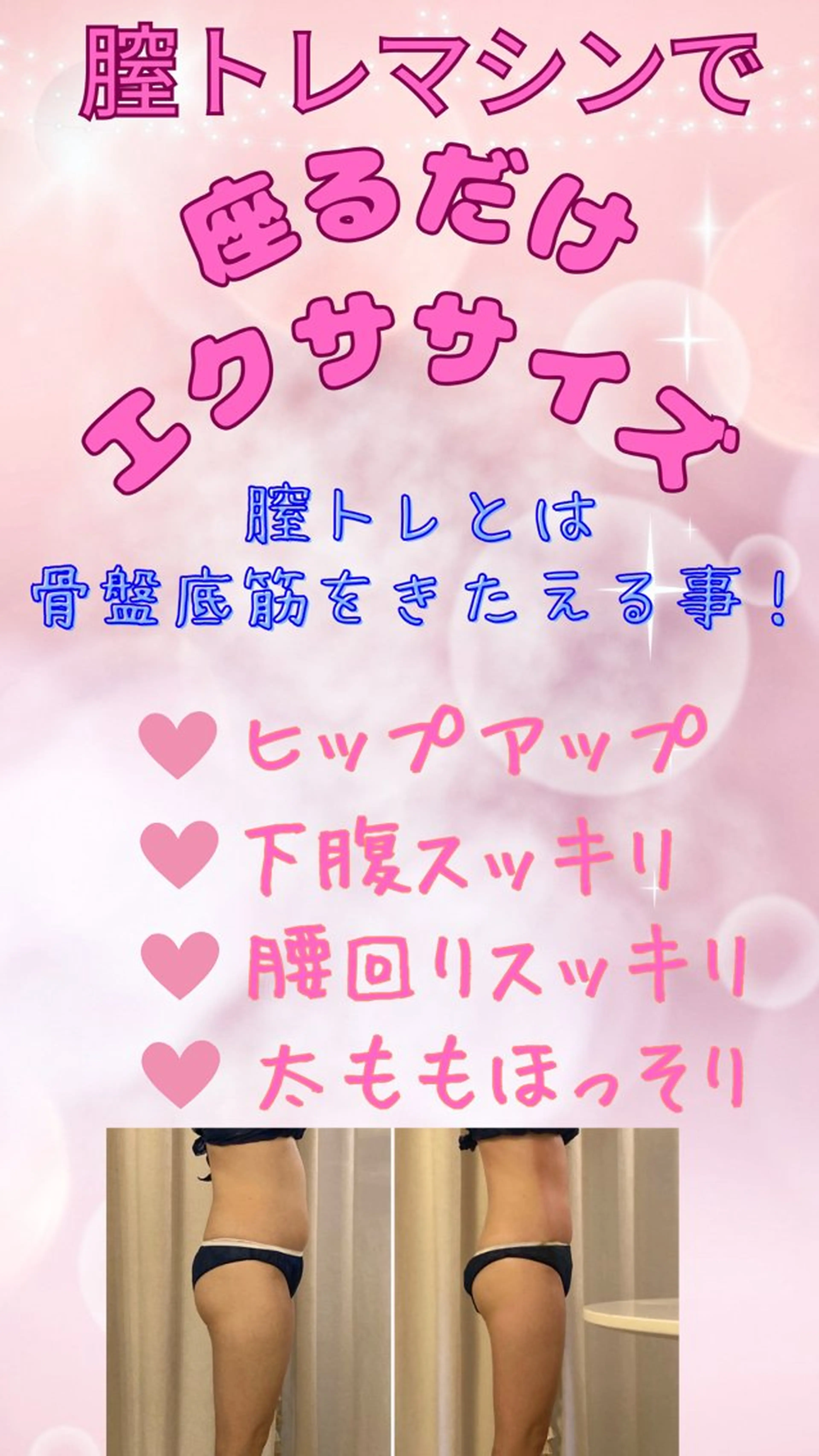その他 soerute所属・オーラルケアサロン soeruteのその他イメージ