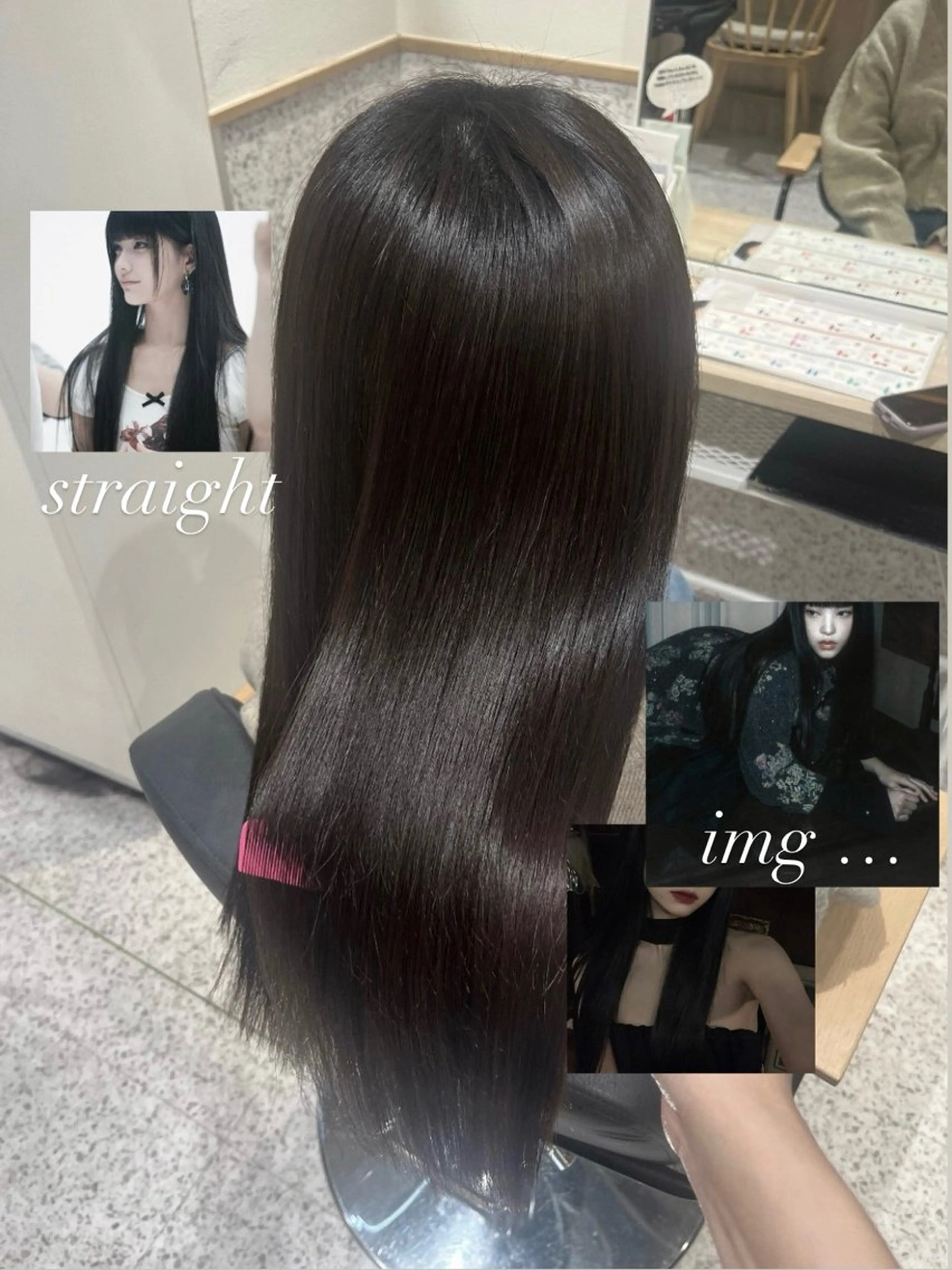 ロング 髪質改善 韓国風ヘア 酸性ストレート 縮毛矯正 髪質改善&艶カラー/ ほんだあみ (♡)のヘアスタイル
