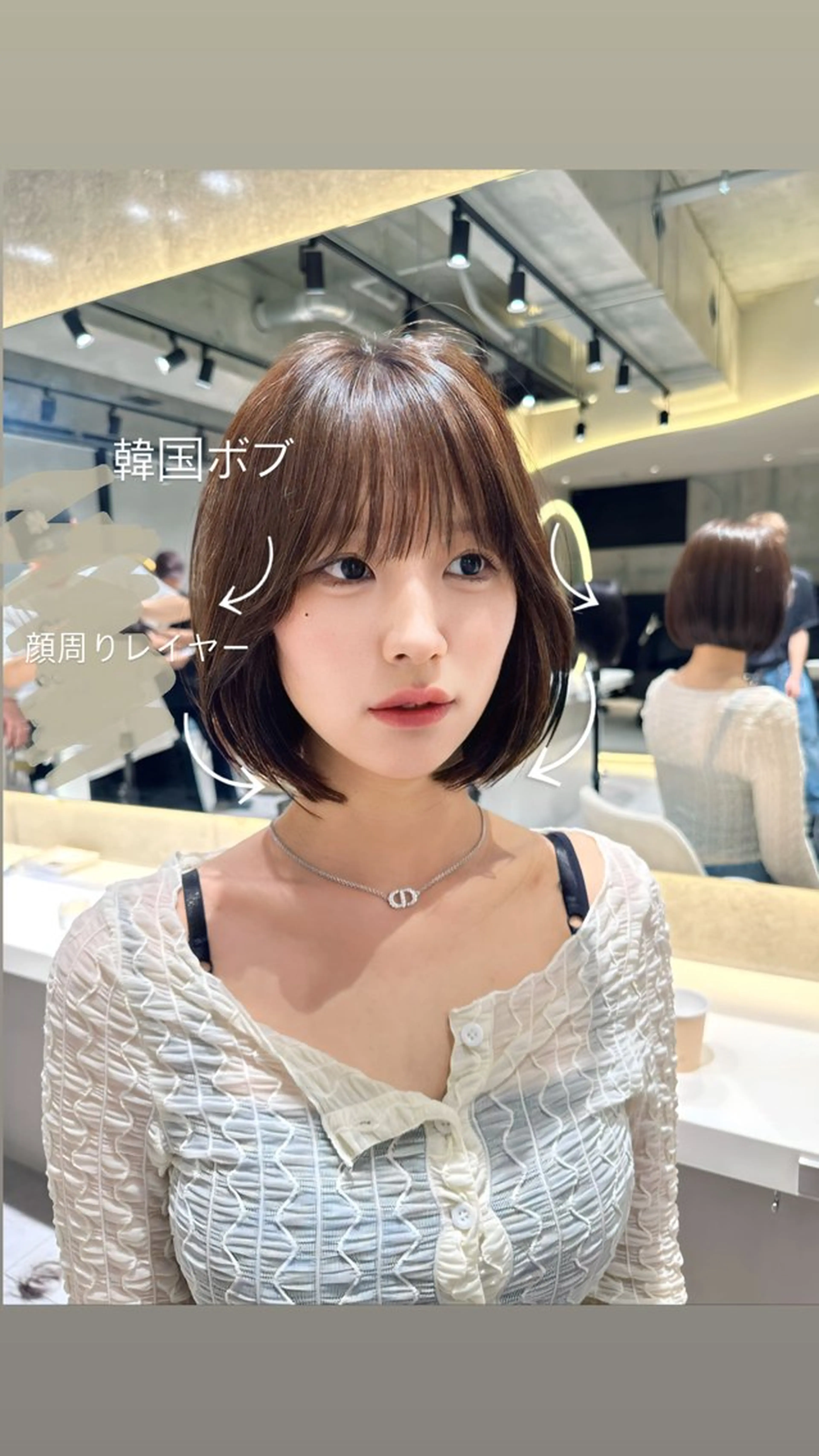 ミディアム カラー カット ヘアカラー かえ🩶韓国ボブ🎀 透明感カラー🥣のヘアスタイル