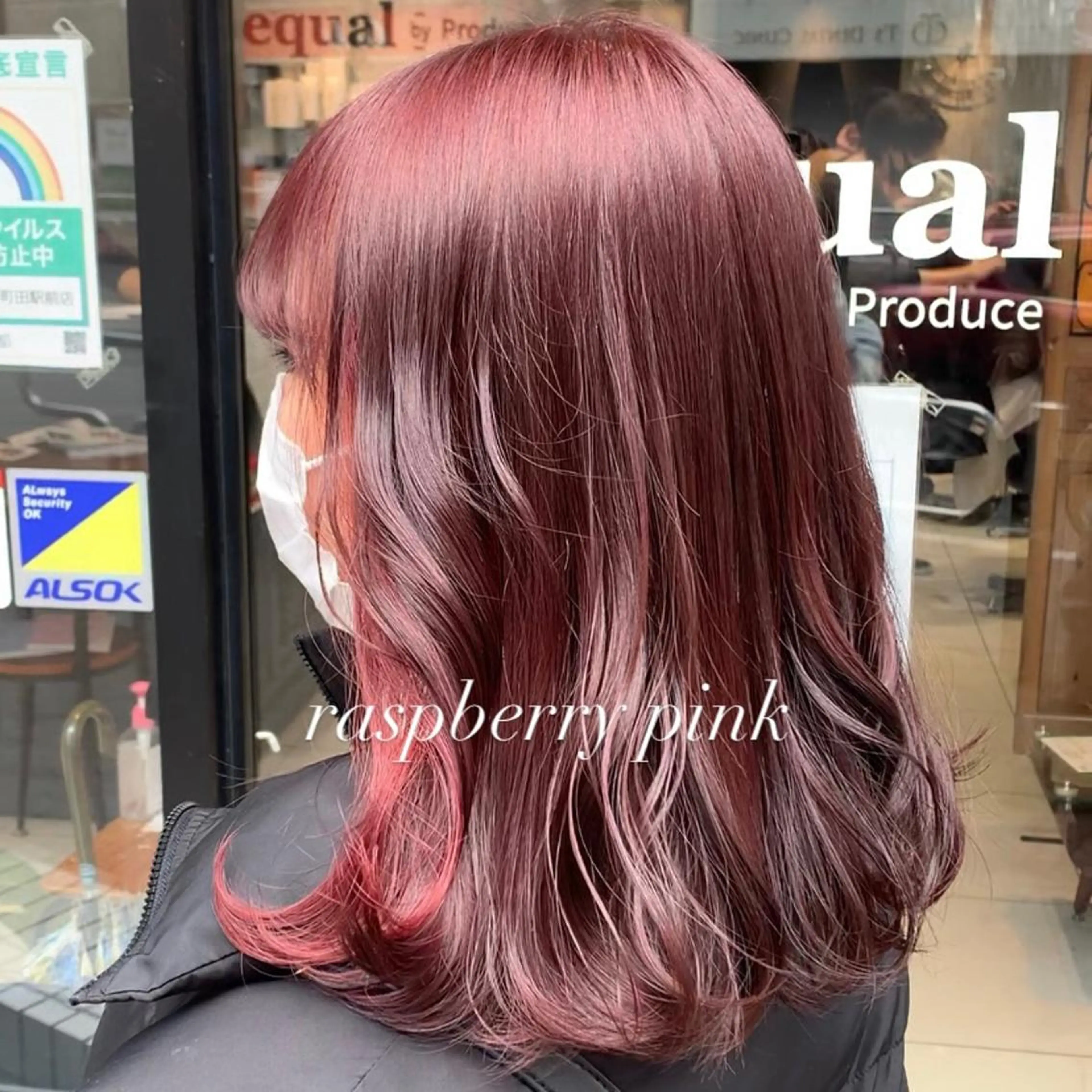 ミディアム カラー カット ヘアカラー 🩰モテ艶girly ヘア🐇彩香‎🪡♡のヘアスタイル