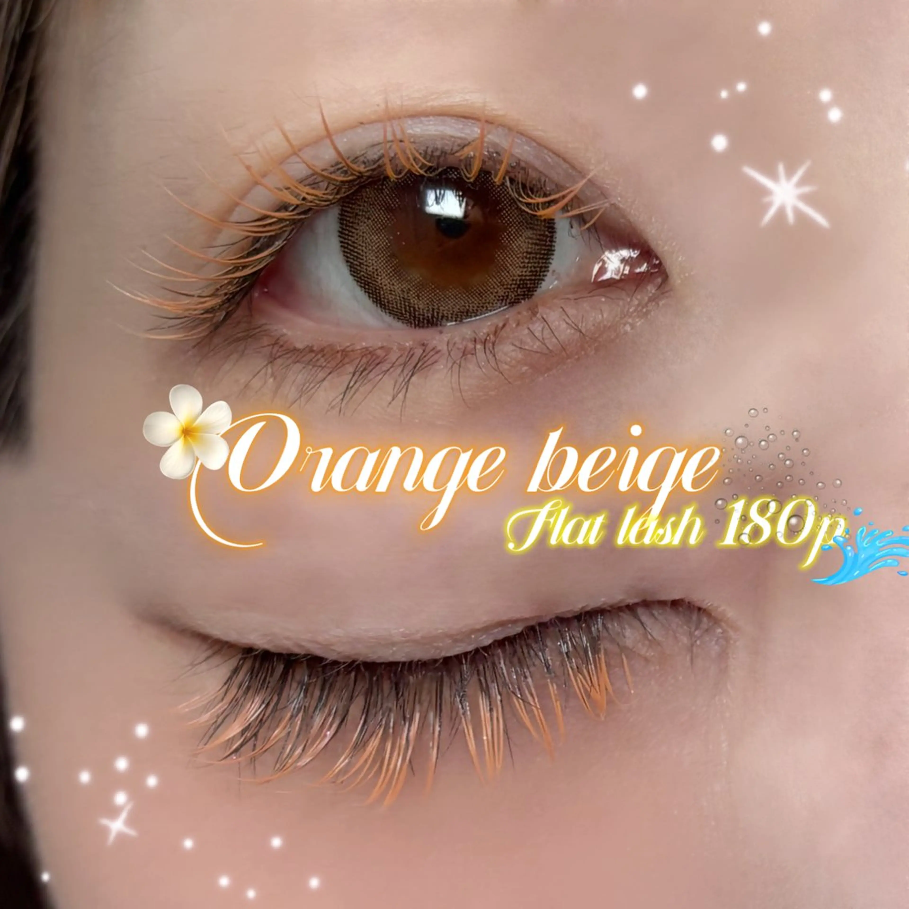 マツエク・マツパ フラットラッシュ M'snail &eye所属・かりん 🧸💙のマツエク・マツパデザイン