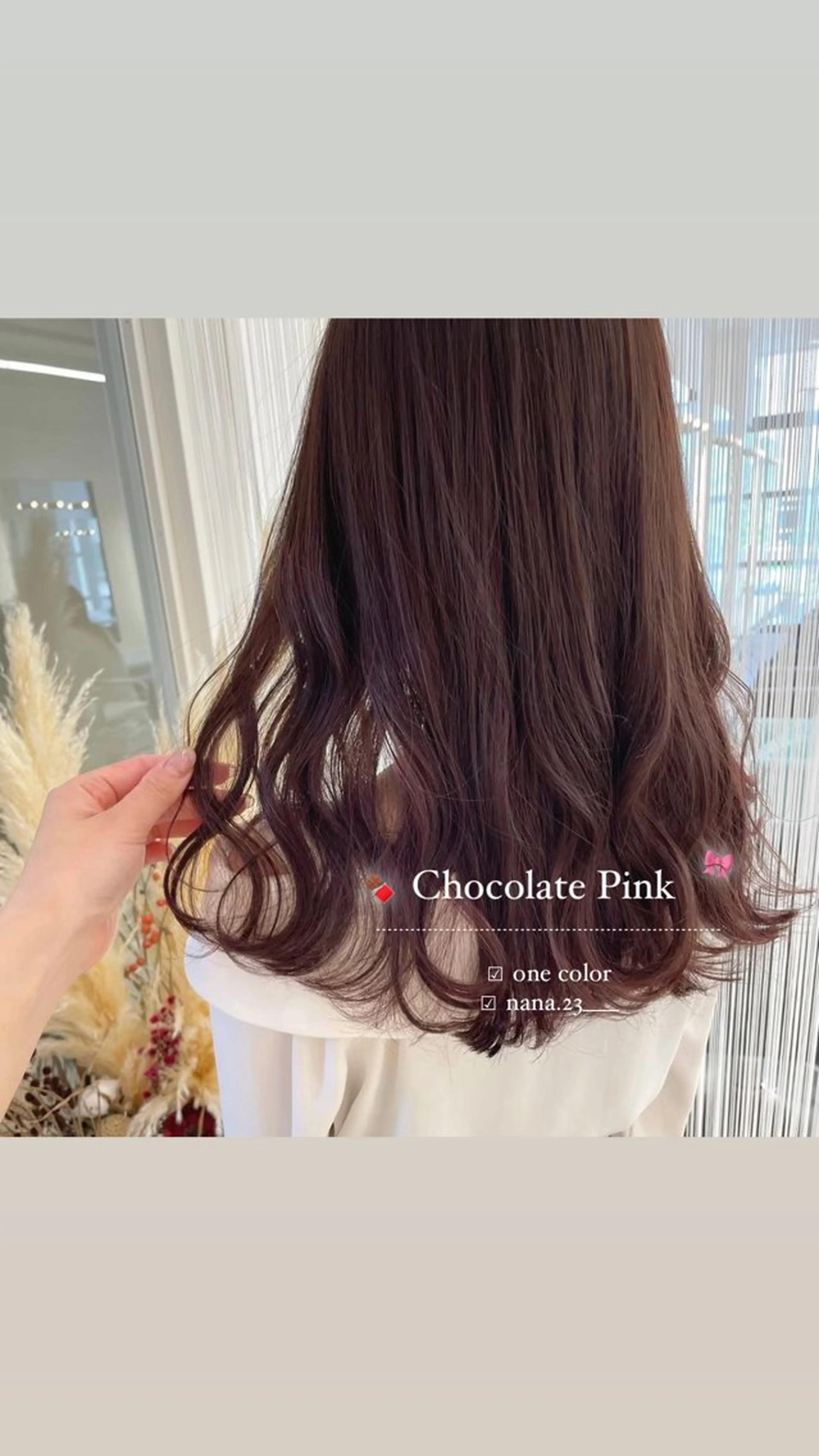 セミロング カラー ピンクカラー ParveMix￤ 出石 菜々🥂のヘアスタイル
