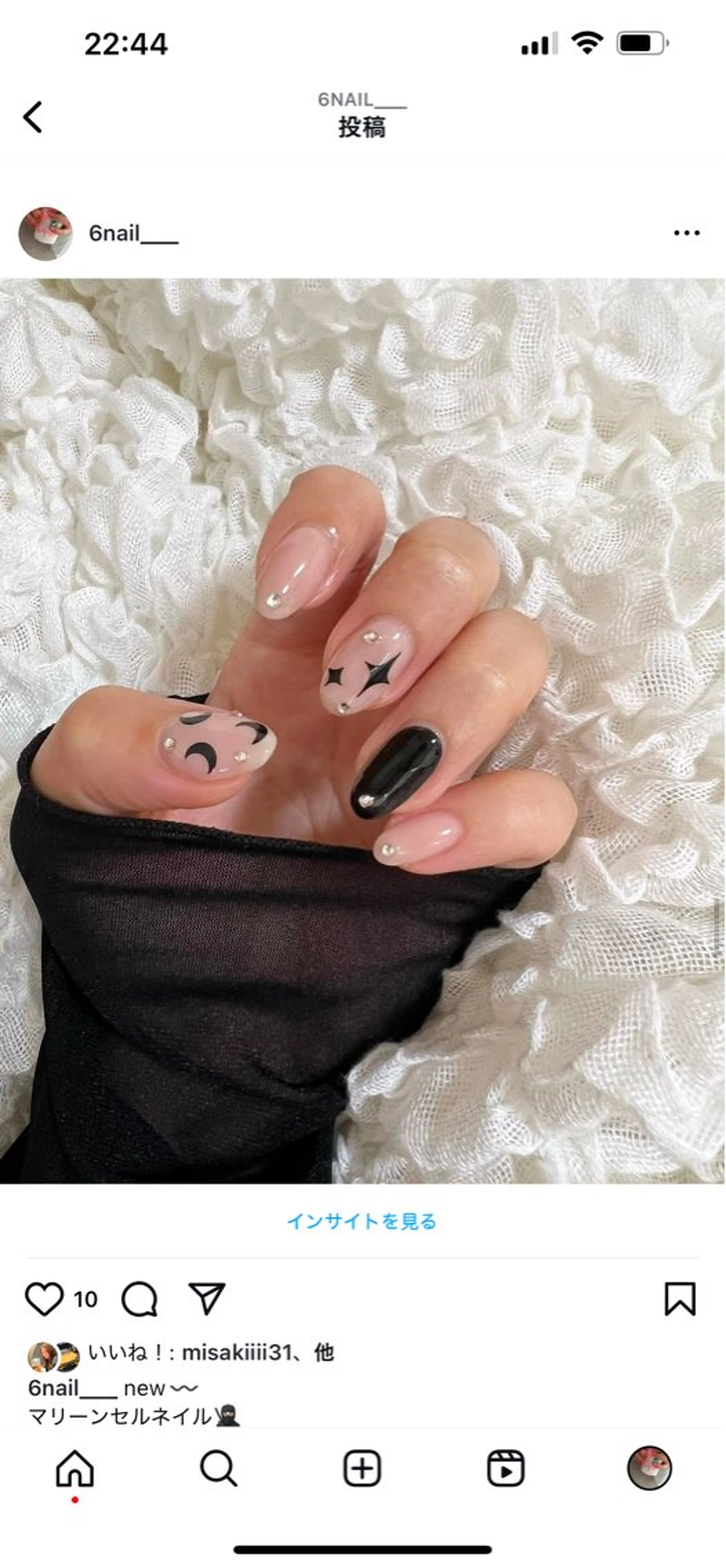 ネイル シンプルネイル solnail&eyelash所属・川村 杏花のネイルデザイン