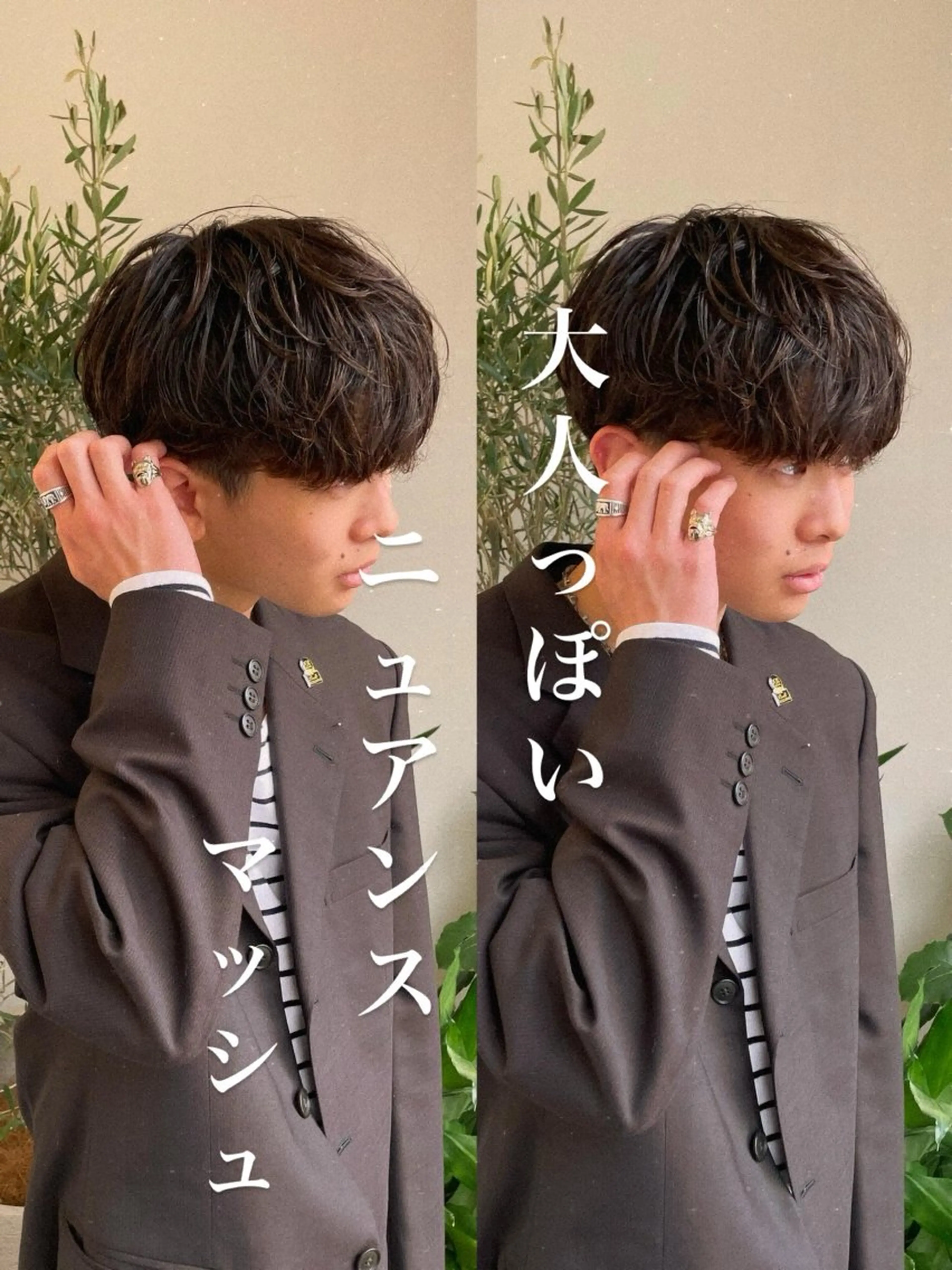 メンズ カット 🌱メンズ特化🌱 ニュアンス/リョウガのヘアスタイル