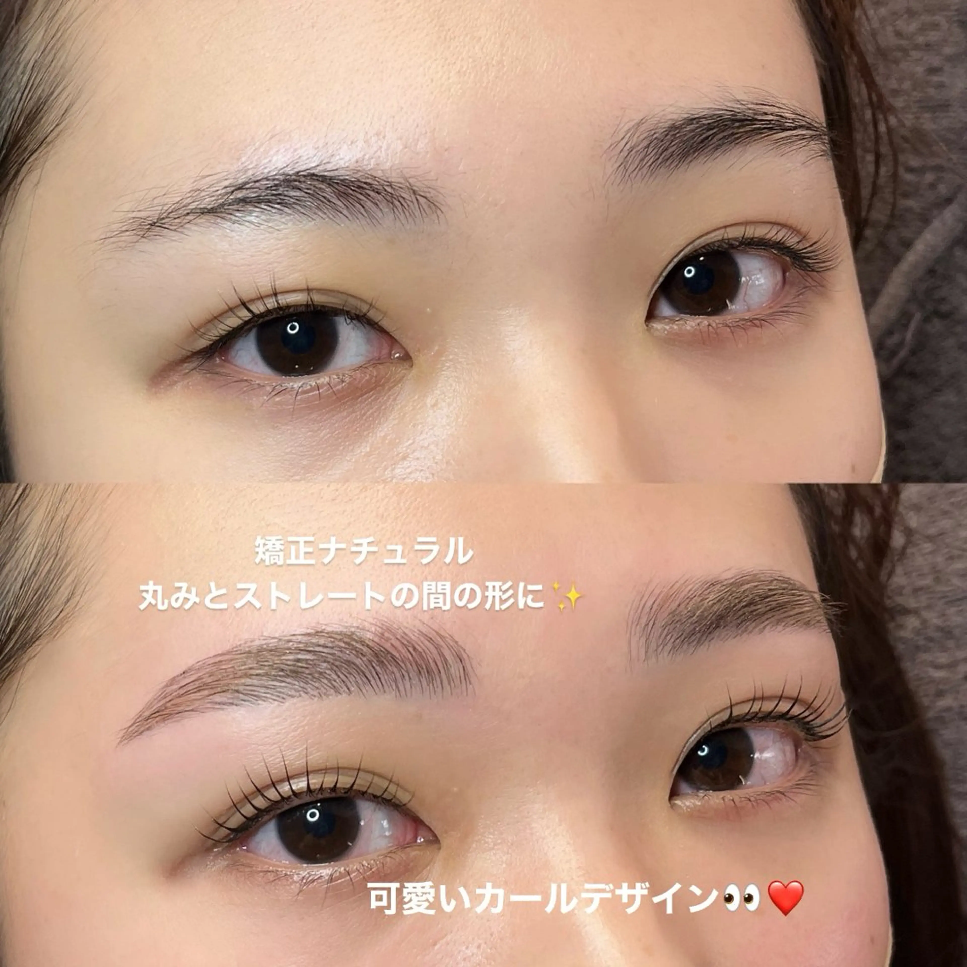 マツエク・マツパ ナチュラル マツパ seReno eyebrow&eyelash横浜店所属・seReno KOHAKUの眉毛・アイブロウイメージ