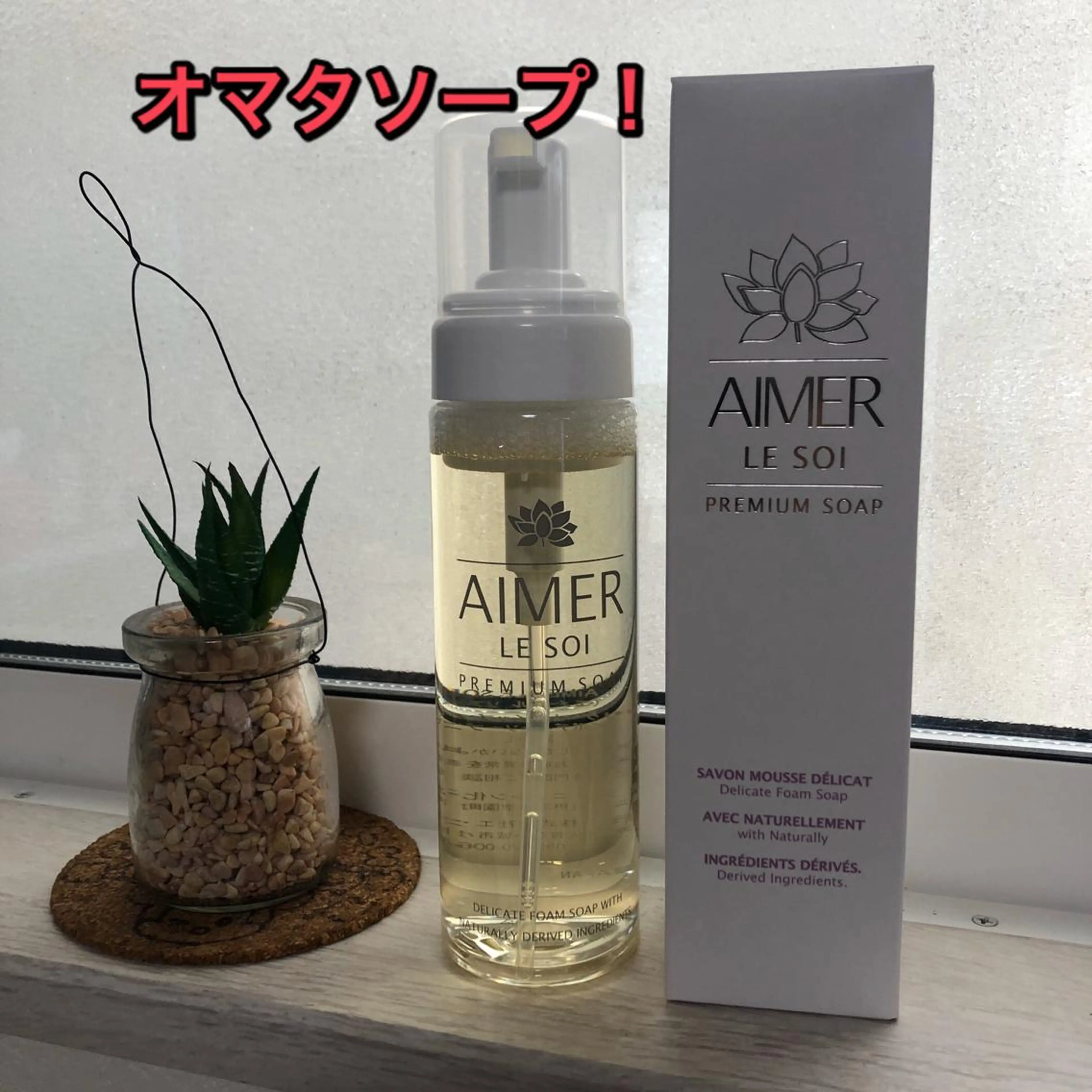 Eyelash m&mのエステ・リラクイメージ