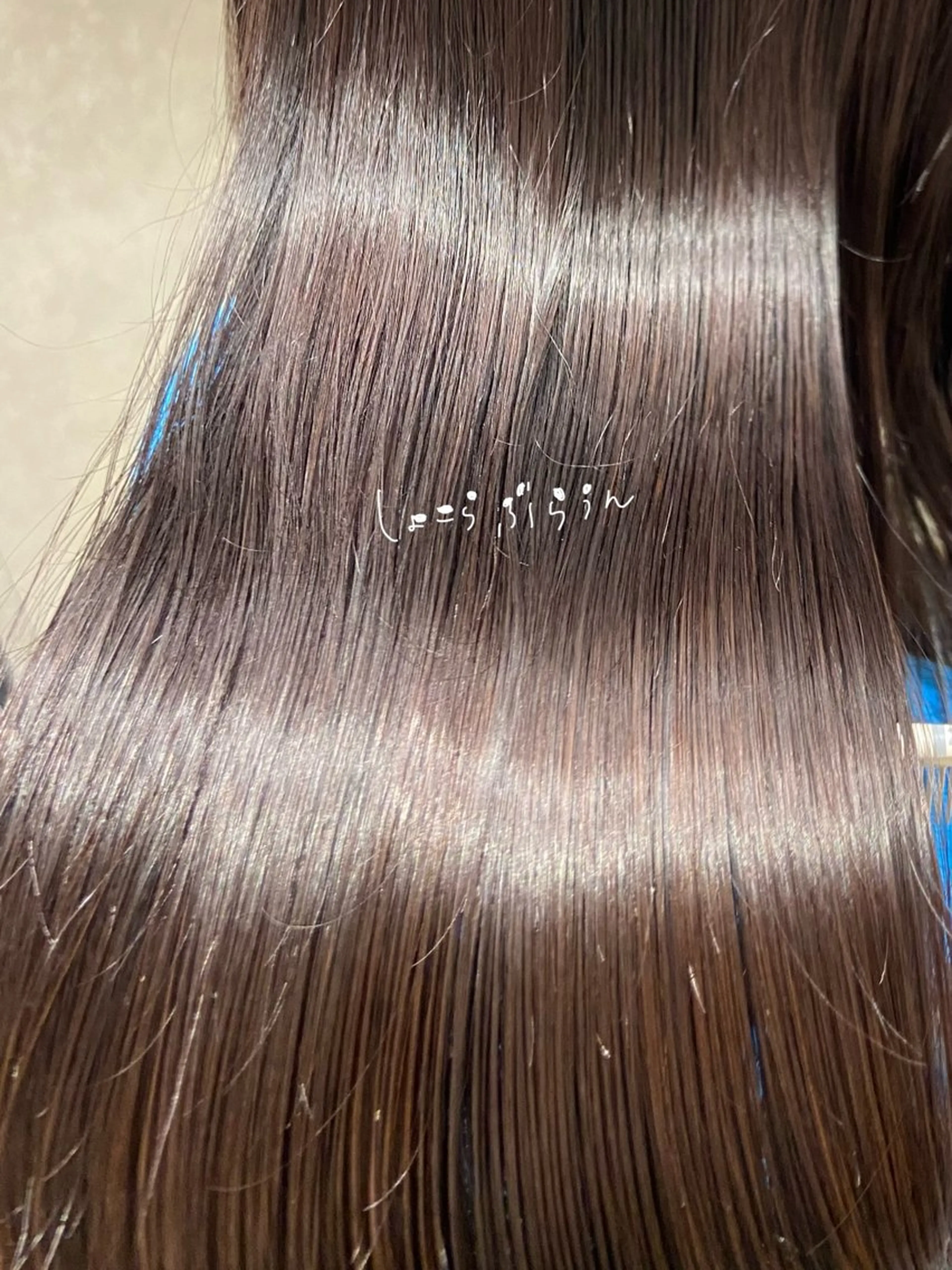 ロング カラー トリートメント GO TODAY SHAiRE SALON 名古屋パルコ店所属・しみず さきのマツエク・マツパデザイン