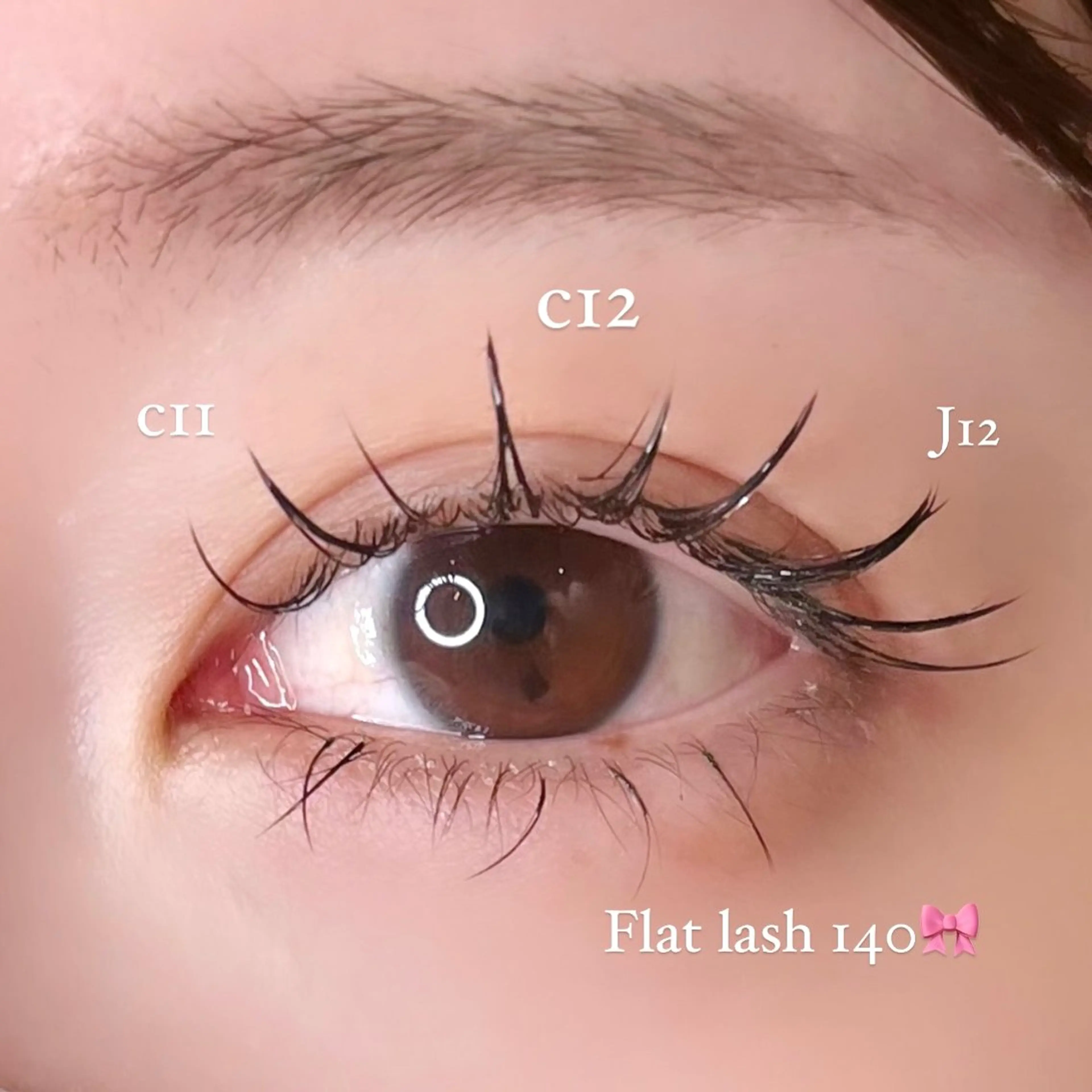 マツエク・マツパ 🩵HARUHI 京都Two🩵のマツエク・マツパデザイン