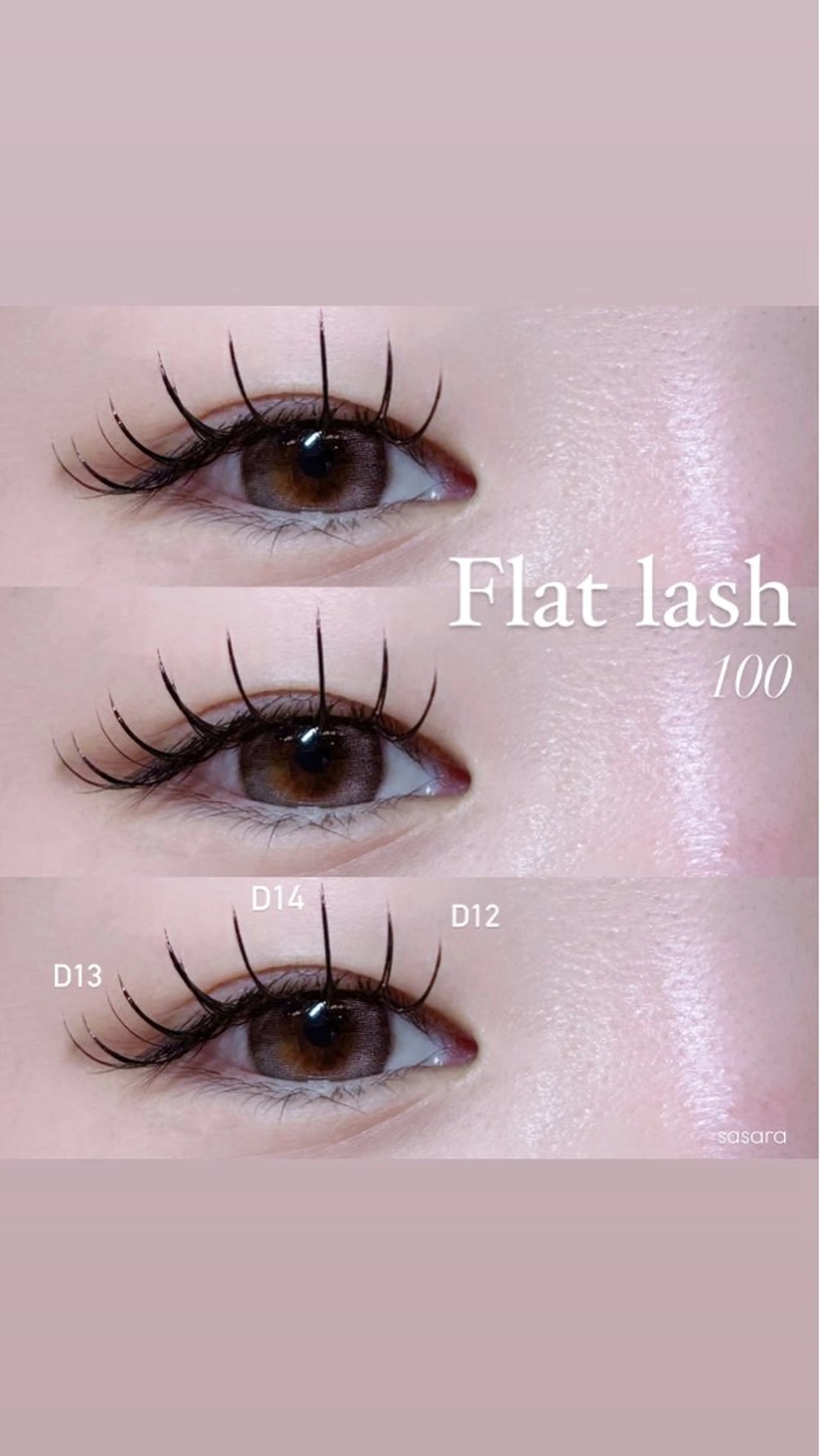 マツエク・マツパ マツエク 🍒束間まつ毛ෆ sasara🍒のマツエク・マツパデザイン