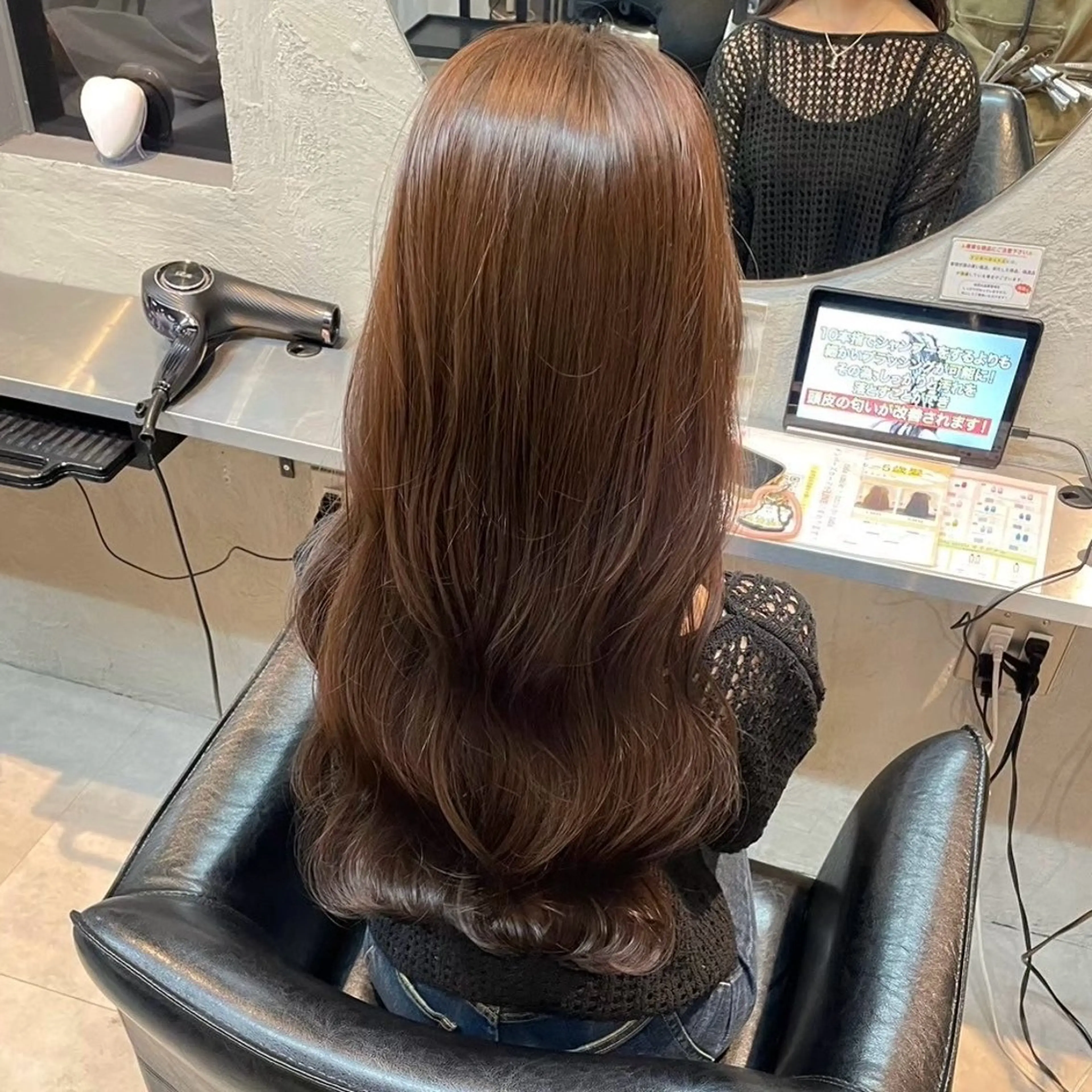 カラー 小浦 花澄のヘアスタイル