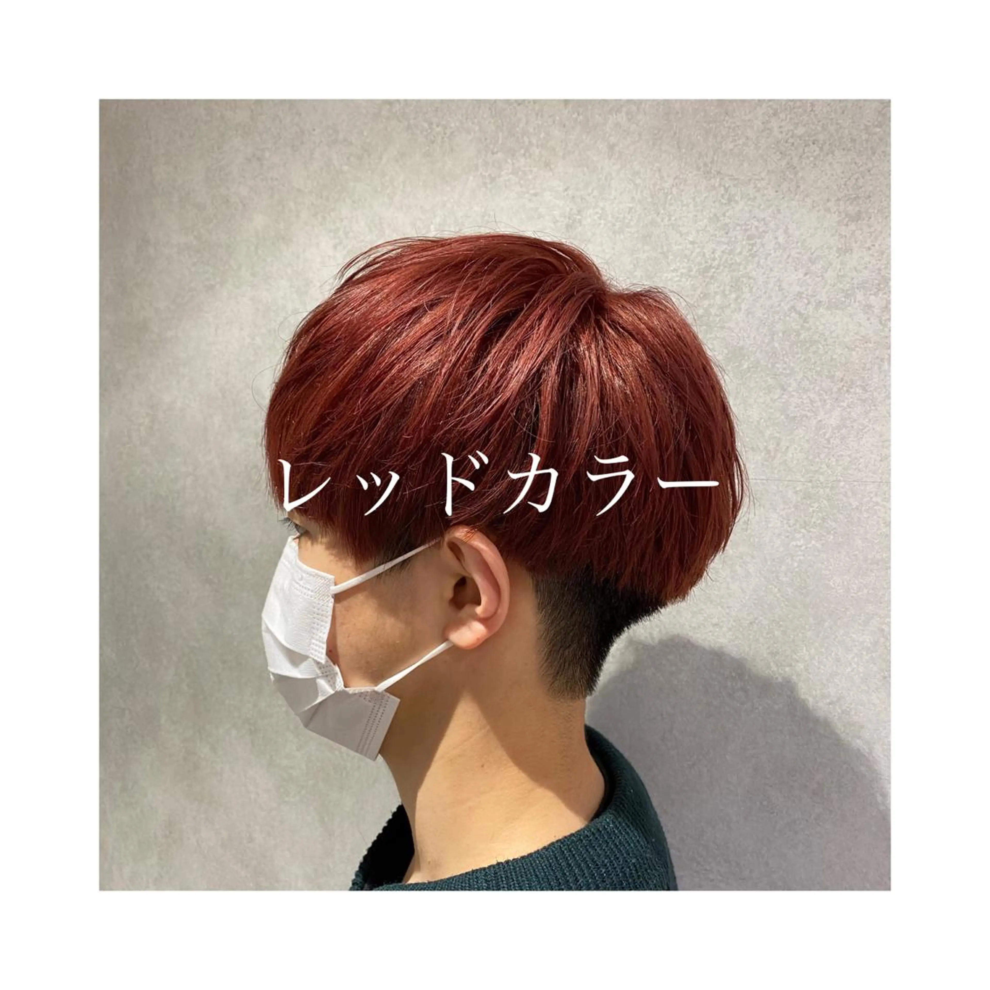 メンズ カット ヘアカラー YOHEI【メンズ/ パーマ/メンズ特化】のヘアスタイル