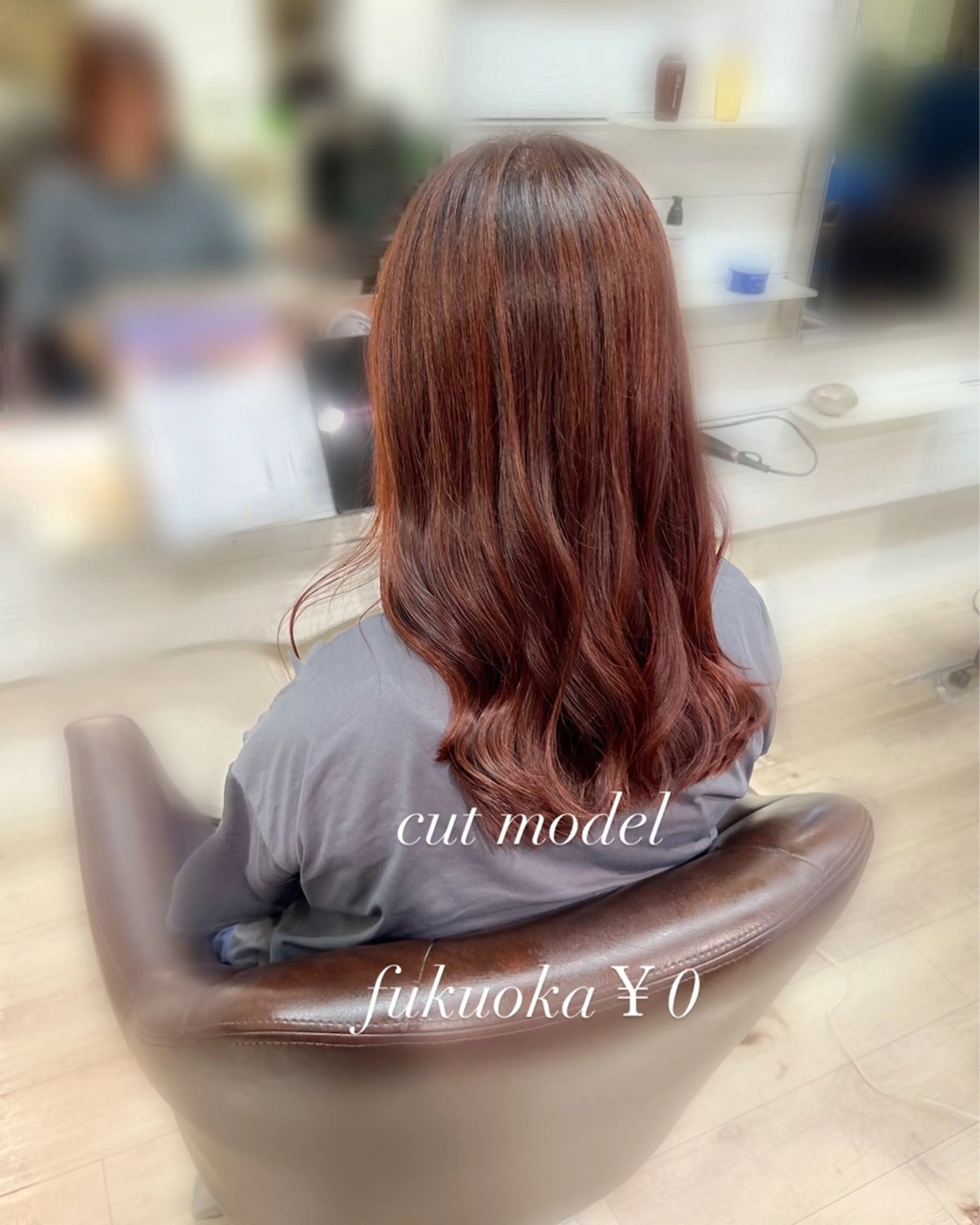 セミロング 三原 つばさのヘアスタイル