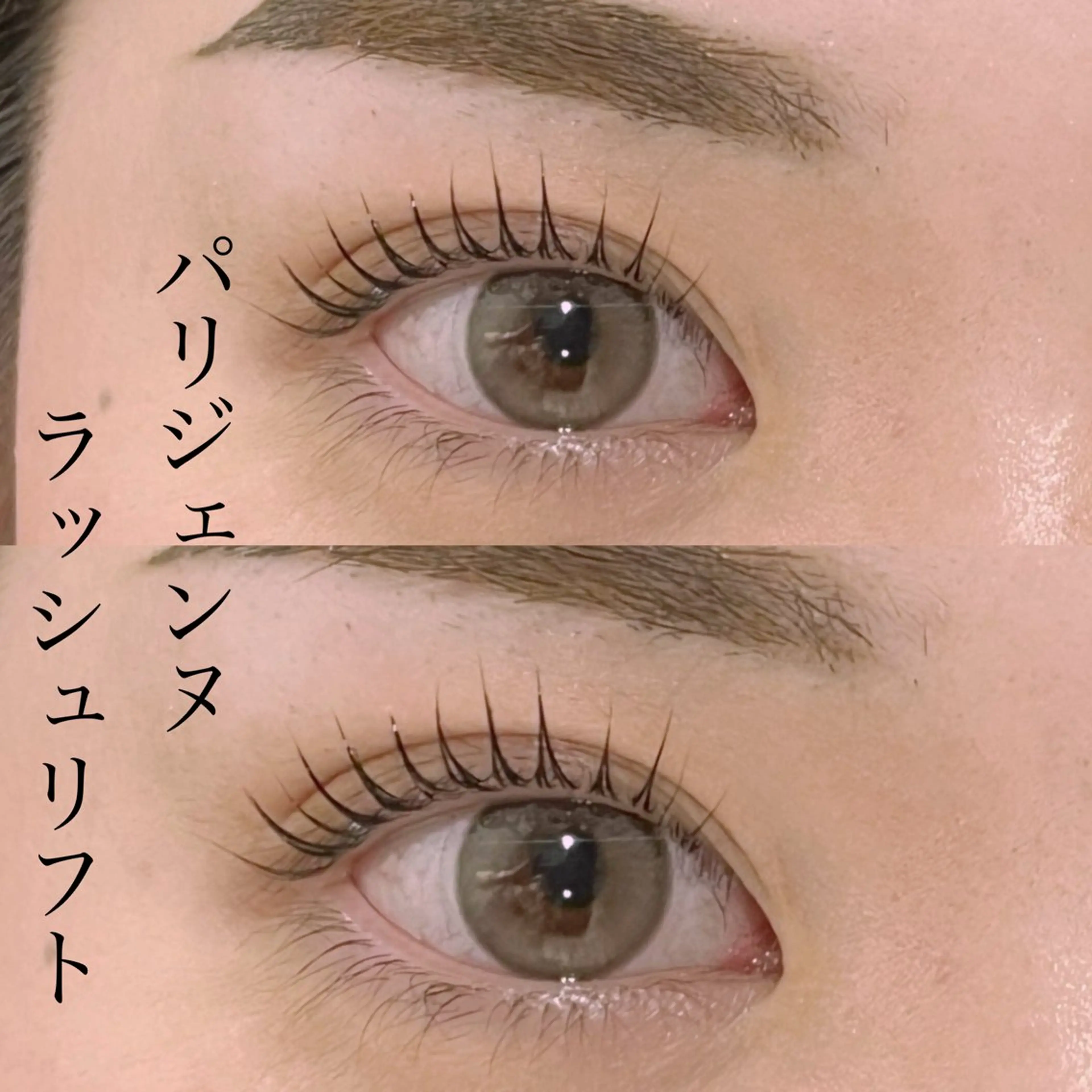 マツエク・マツパ マツパ andc みゆき 口コミ5.0🌟🌟のマツエク・マツパデザイン