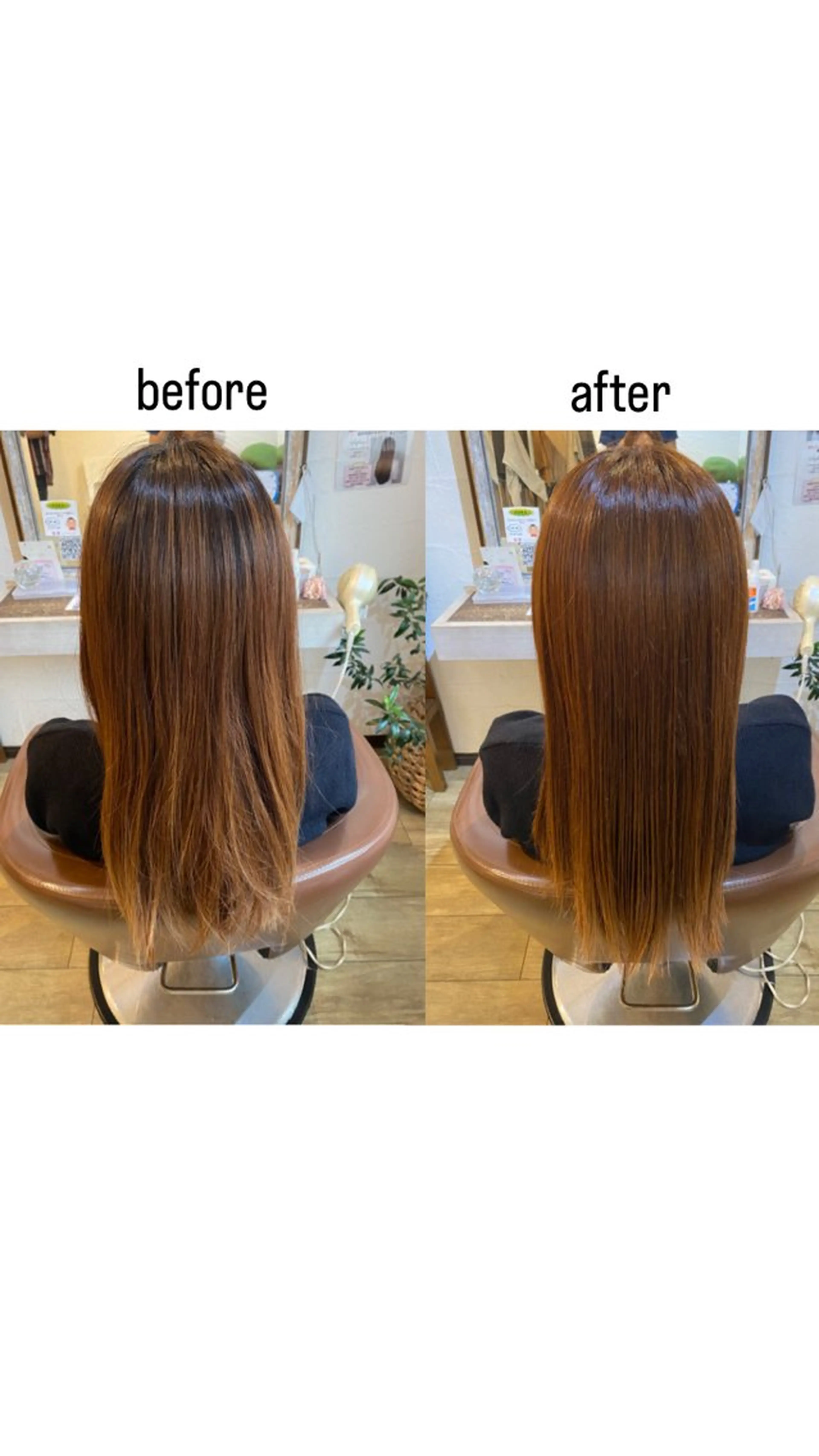 ロング カラー ミルコ バイ クラク所属・伊橋 沙里のヘアスタイル