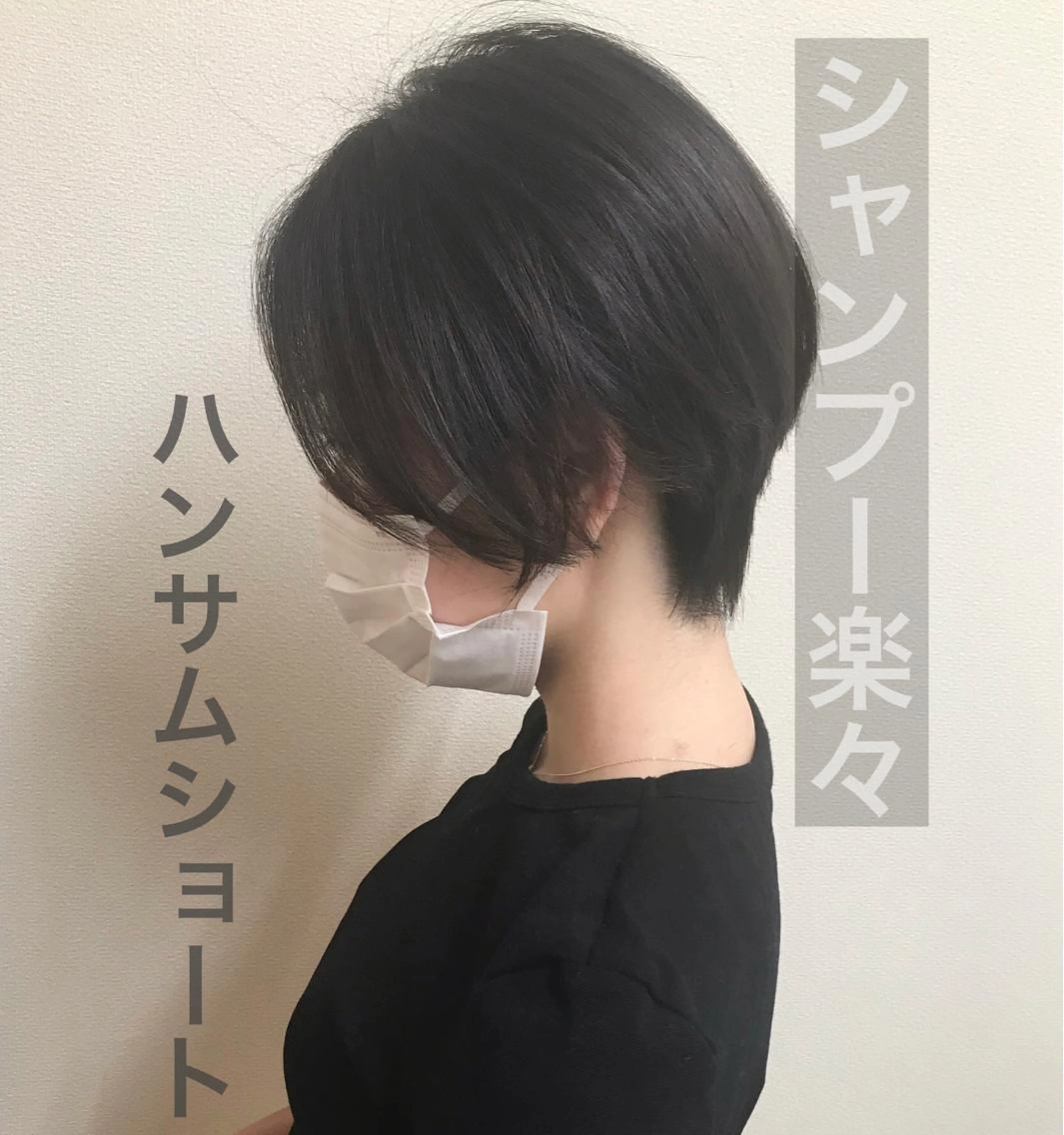 ショート カラー ハンサムショート 顔周りカット ショートヘア sherry所属・髪質再整color 🤎cut🤎ぐっちのヘアスタイル