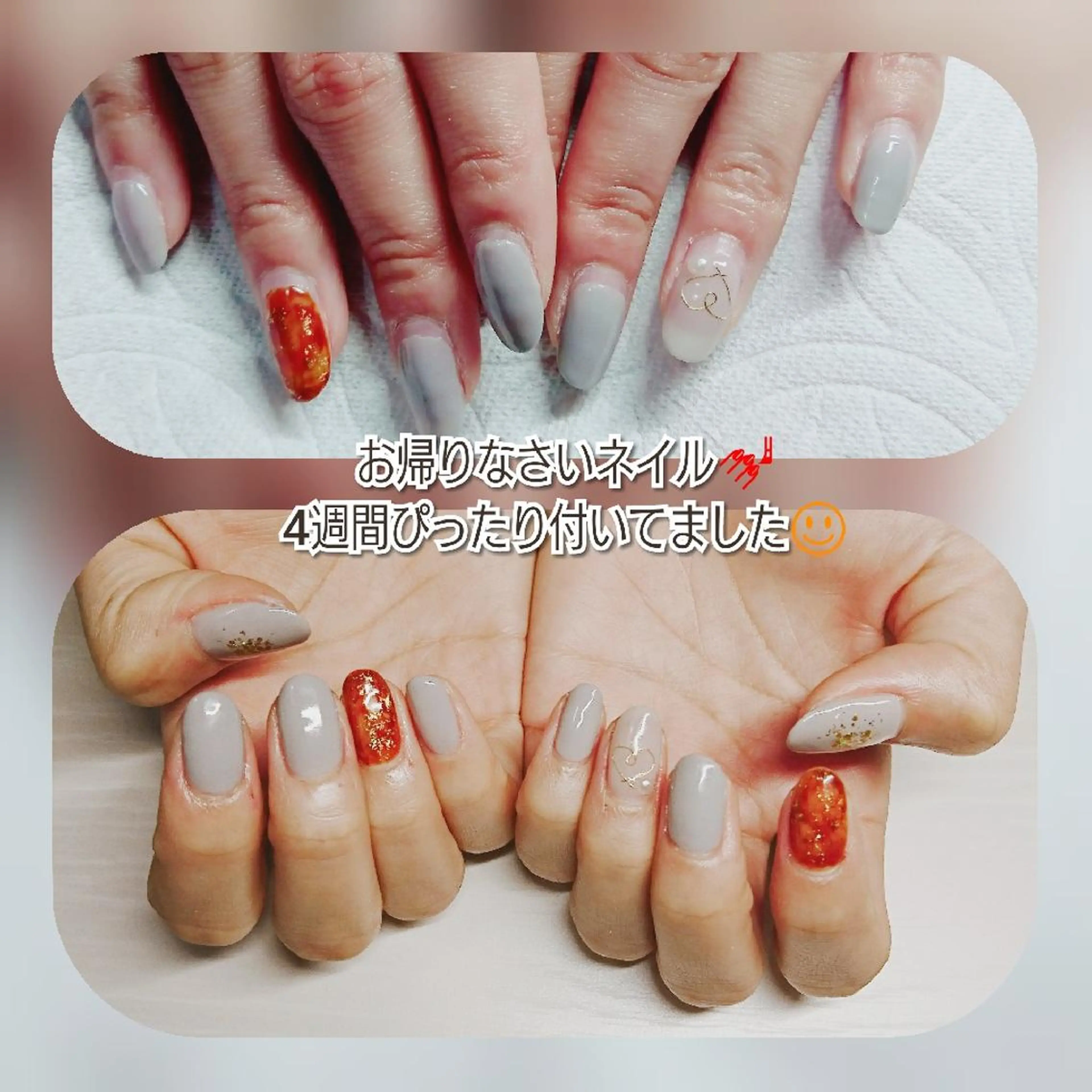 ネイル グランドソレイユ (駐輪場あり)のネイルデザイン