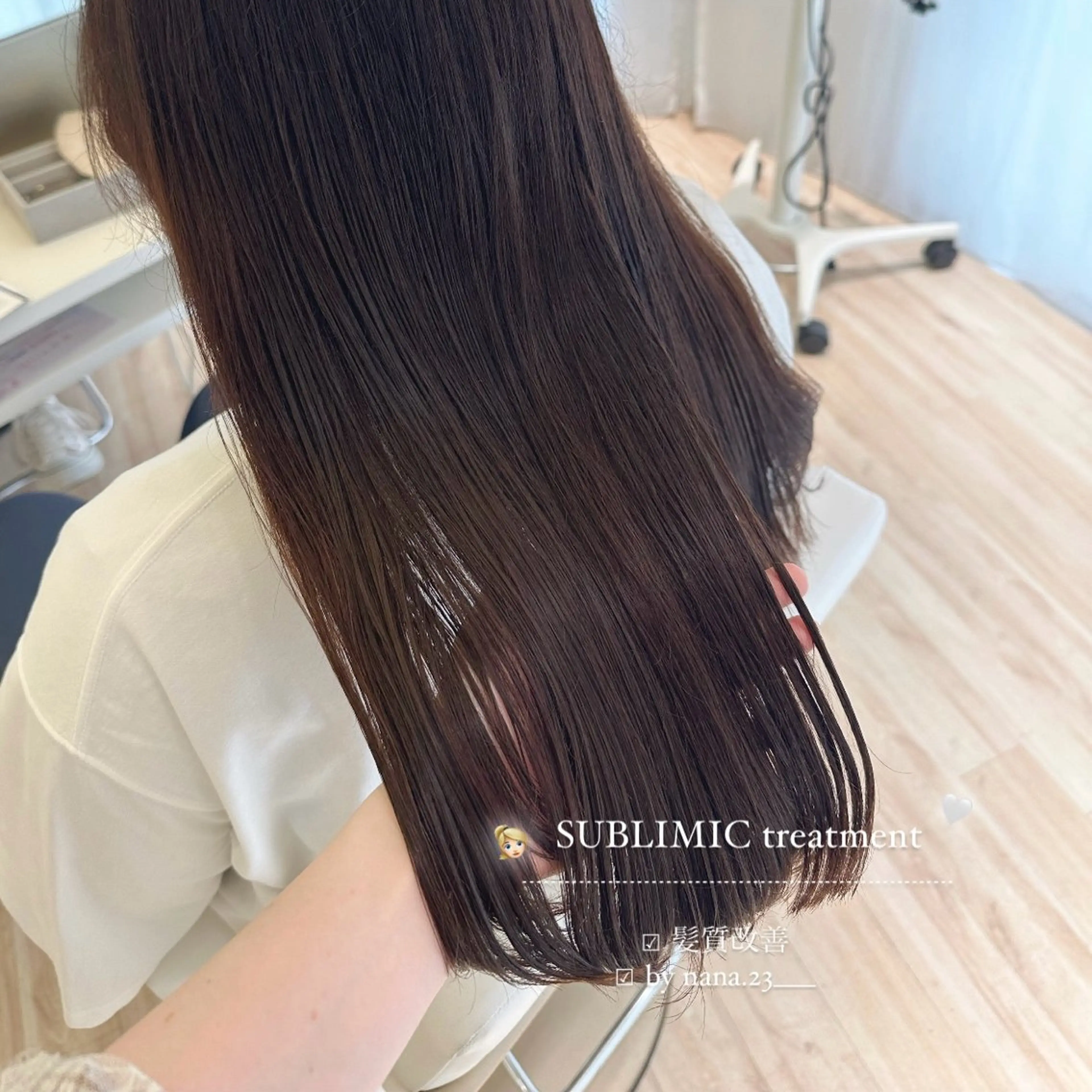 カラー 髪質改善 トリートメント ParveMix￤ 出石 菜々🥂のヘアスタイル