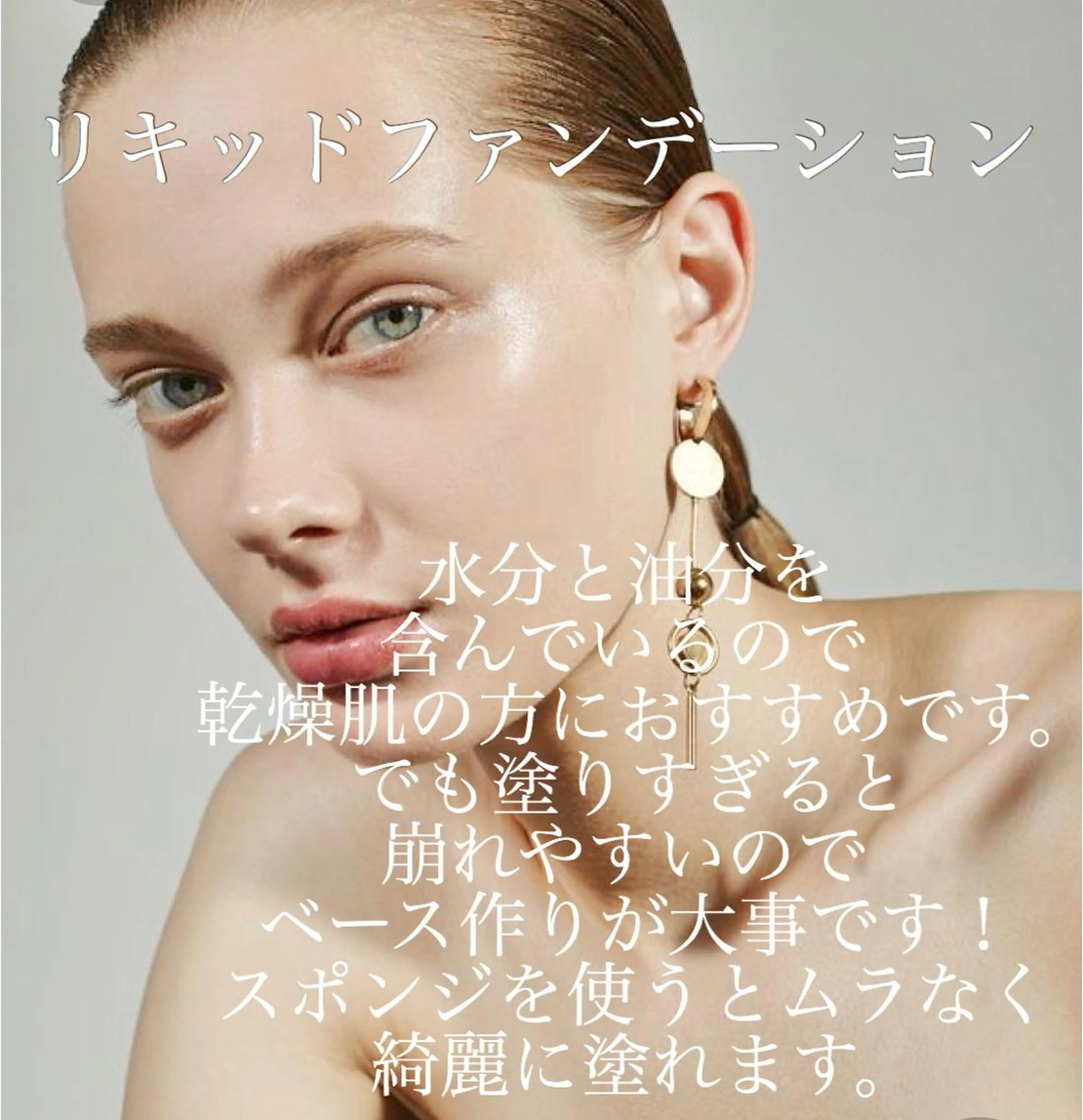 セミロング カラー パーマ ヘアアレンジ メンズ キッズ ネイル マツエク・マツパ 架空〜KAQU〜所属・【clan】 NOGAMIのヘアスタイル