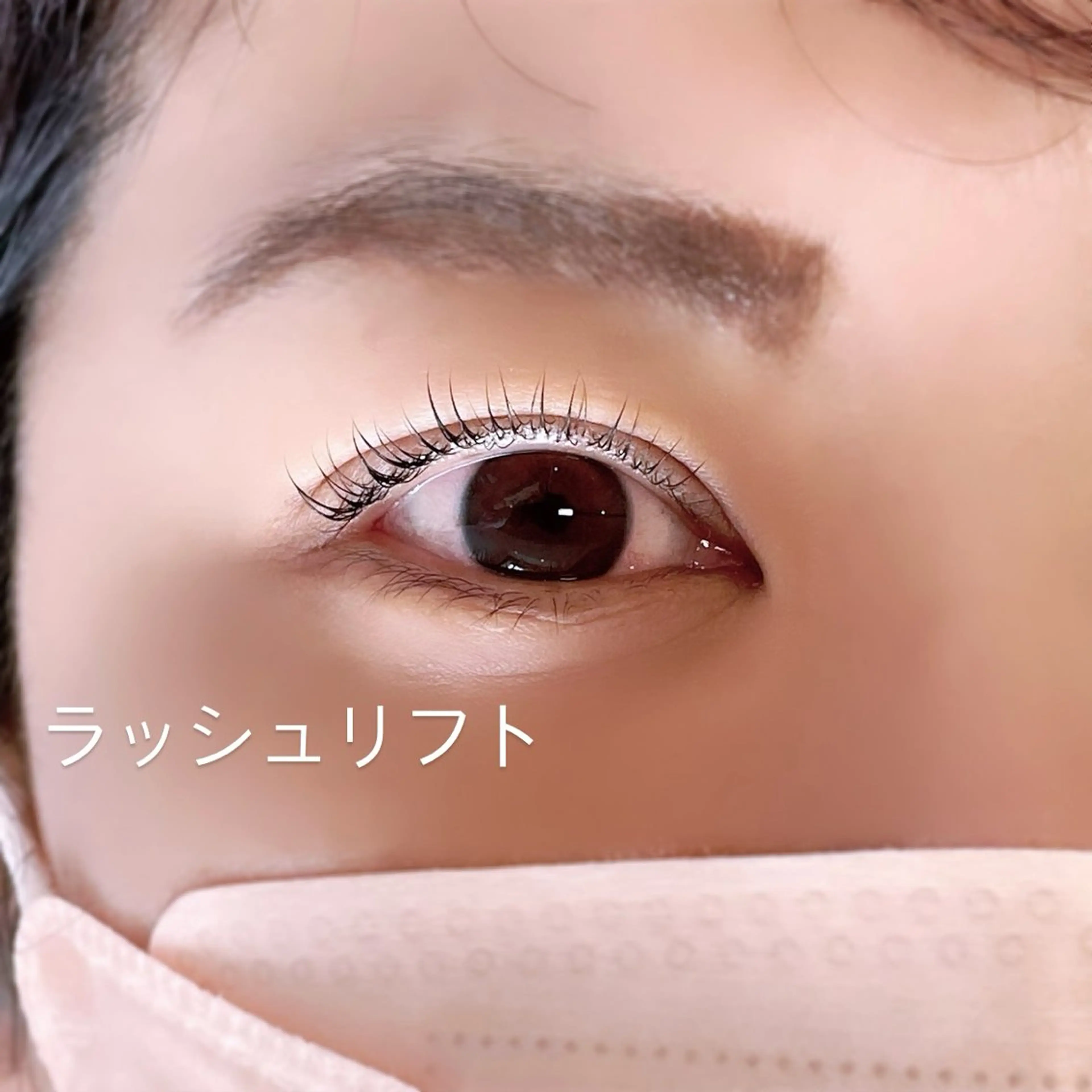 マツエク・マツパ マツパ eyelash salon7のマツエク・マツパデザイン