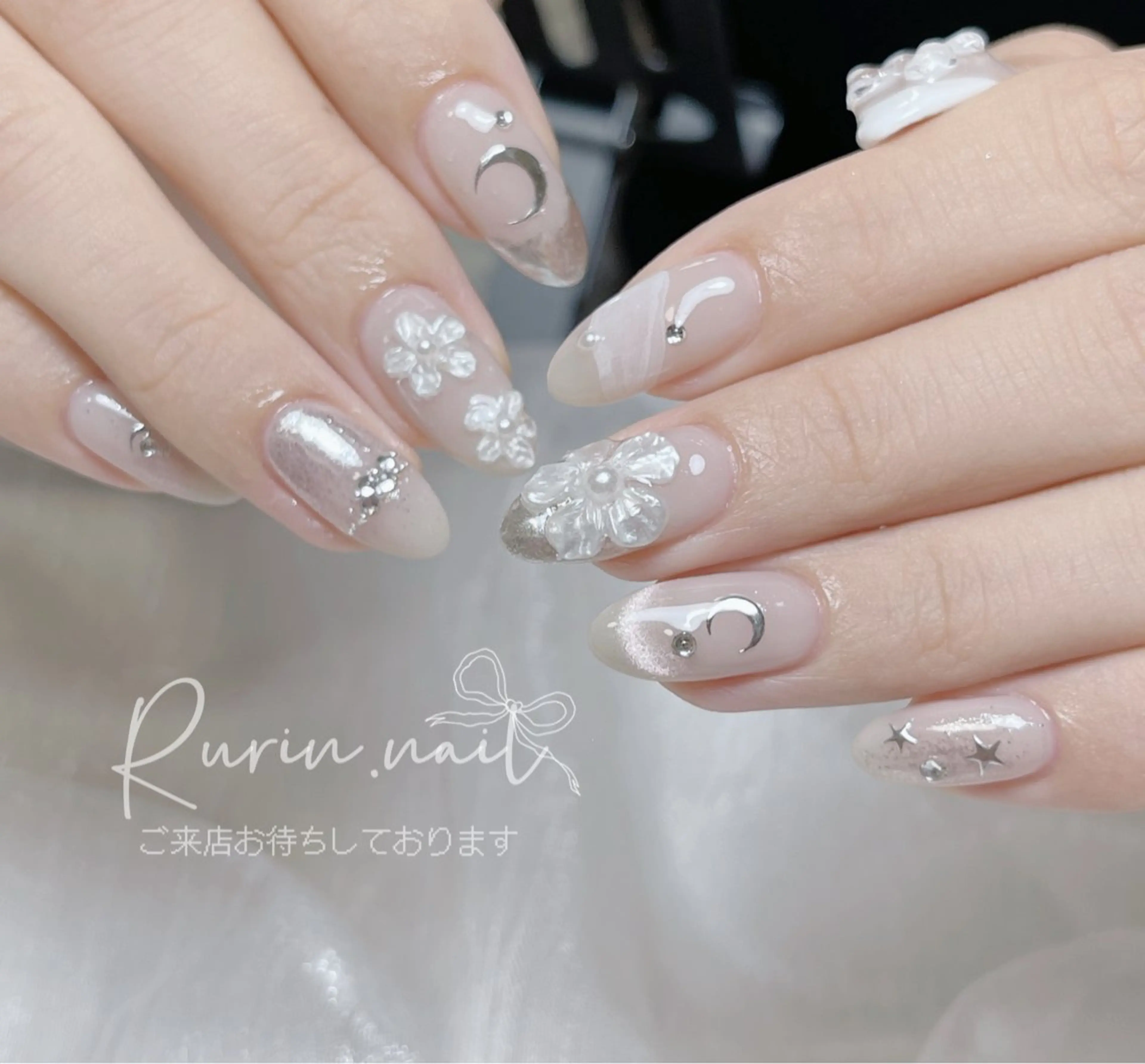 ネイル ハンドネイル ルリン サロン💅のネイルデザイン