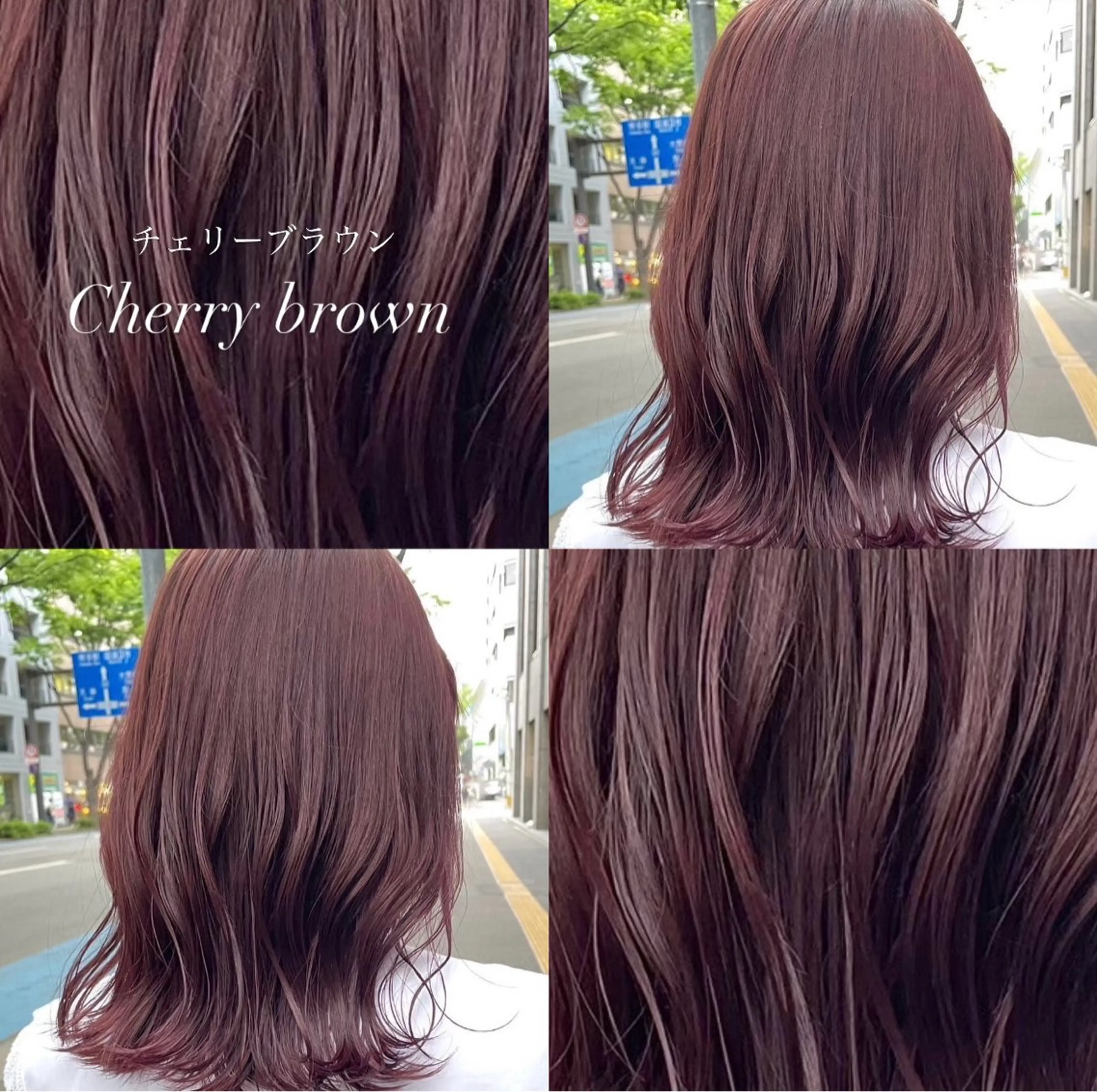 【U24】人気No.1👑ワンカラー＋うる艶トリートメント✨💖※ミディアムの写真