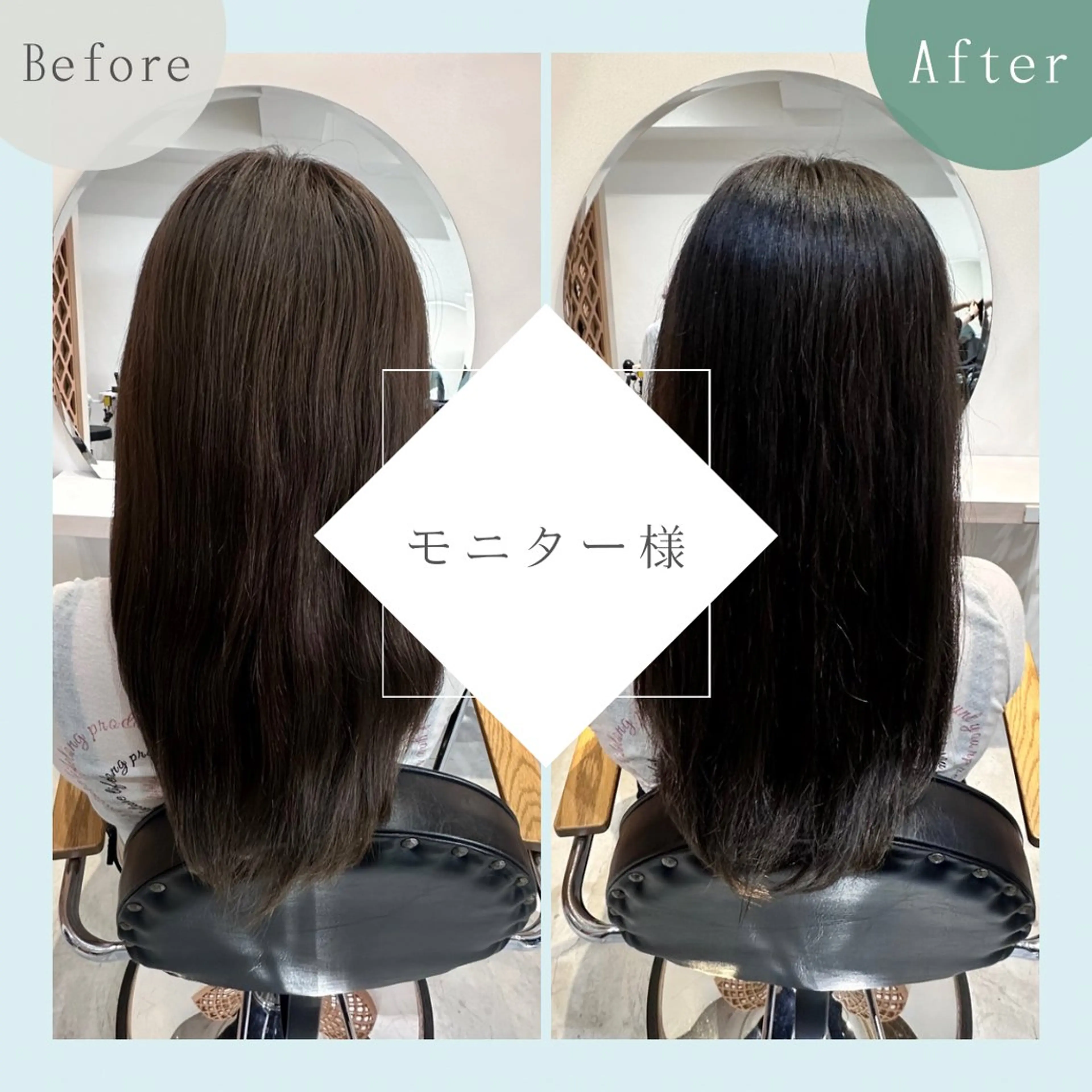 ロング カラー アッシュ ブリーチ 透明感カラー トリートメント カット ヘアカラー トリートメント 🍀木金限定🍀@ マンツーマンサロンのヘアスタイル
