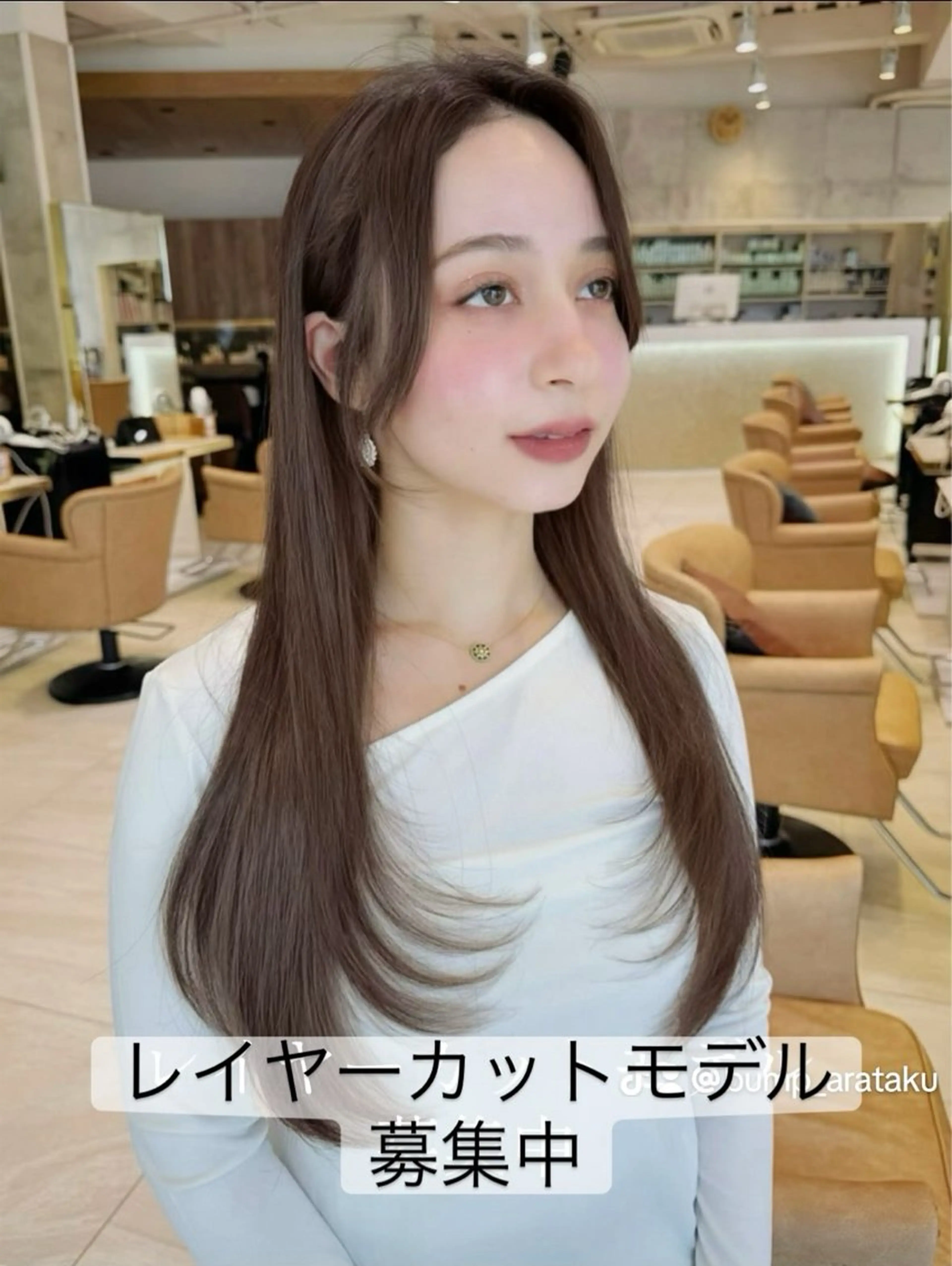 ロング 無料カットモデル /レイヤー特化/荒砂のヘアスタイル